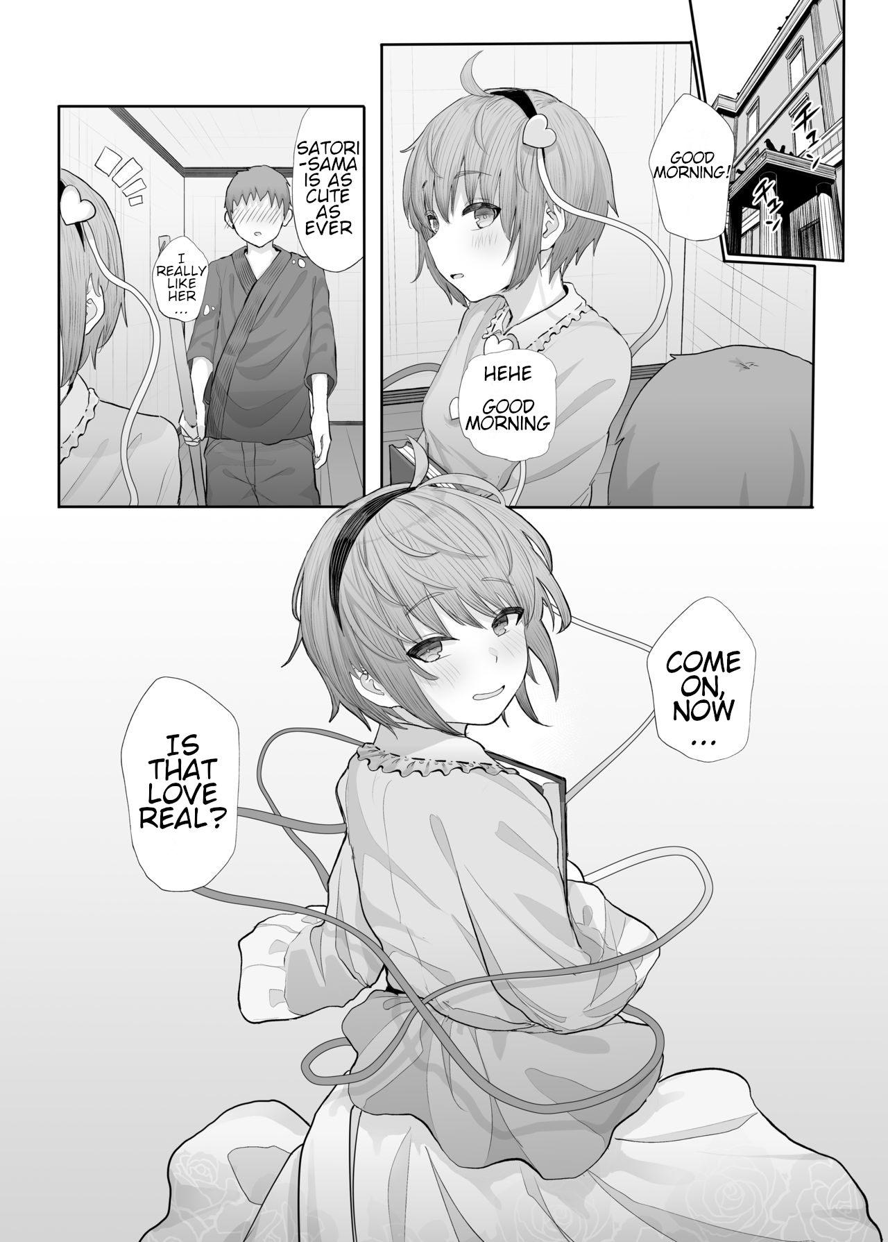 Sono Seiheki Mietemasu yo? - Page 25