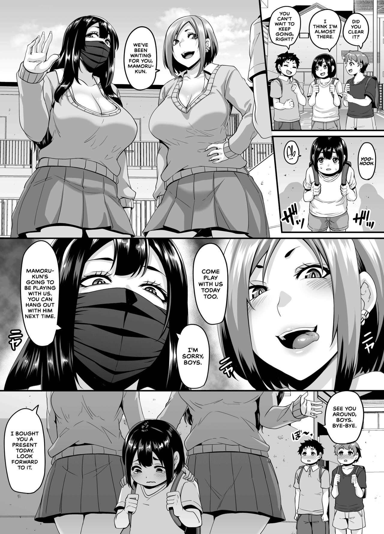 Papakatsu Bitch no Atashi-ra ga Anta no Otouto o Katte Mesuiki Yarichin-kun ni Shite Kawaigatte Ageru - Page 26