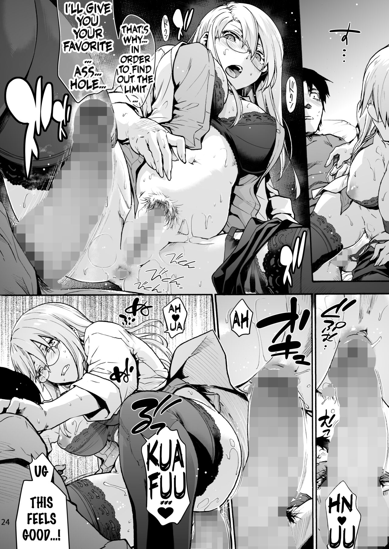Miyasaka Byouin 5 – “Semerareru no wa Suki desu ka?” | Miyasaka Hospital 5 – “Do you like being blamed?” - Page 26