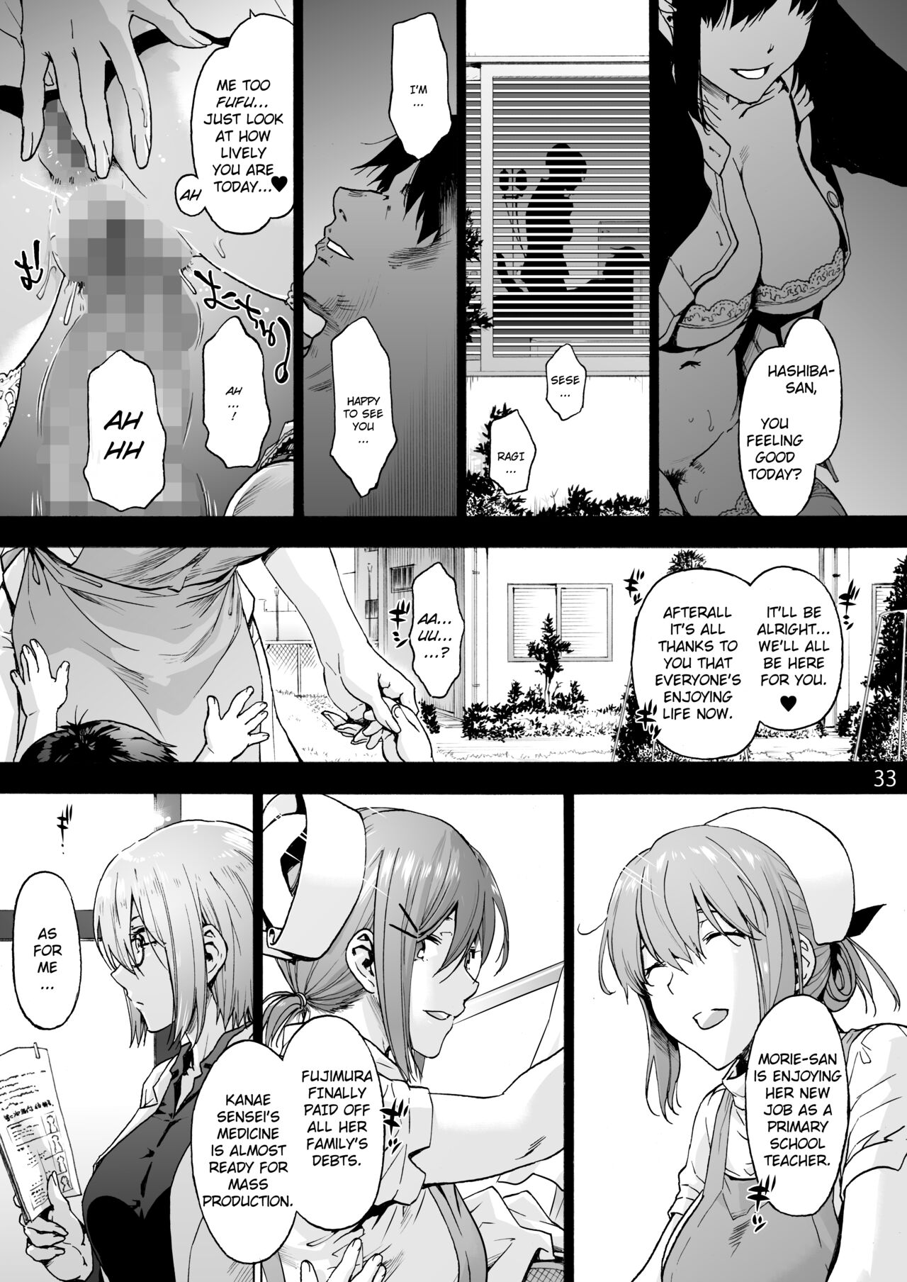 Miyasaka Byouin Shuu Hakaba kara Yurikago made | Miyasaka Hospital FINAL: From the Grave to the Cradle - Page 35