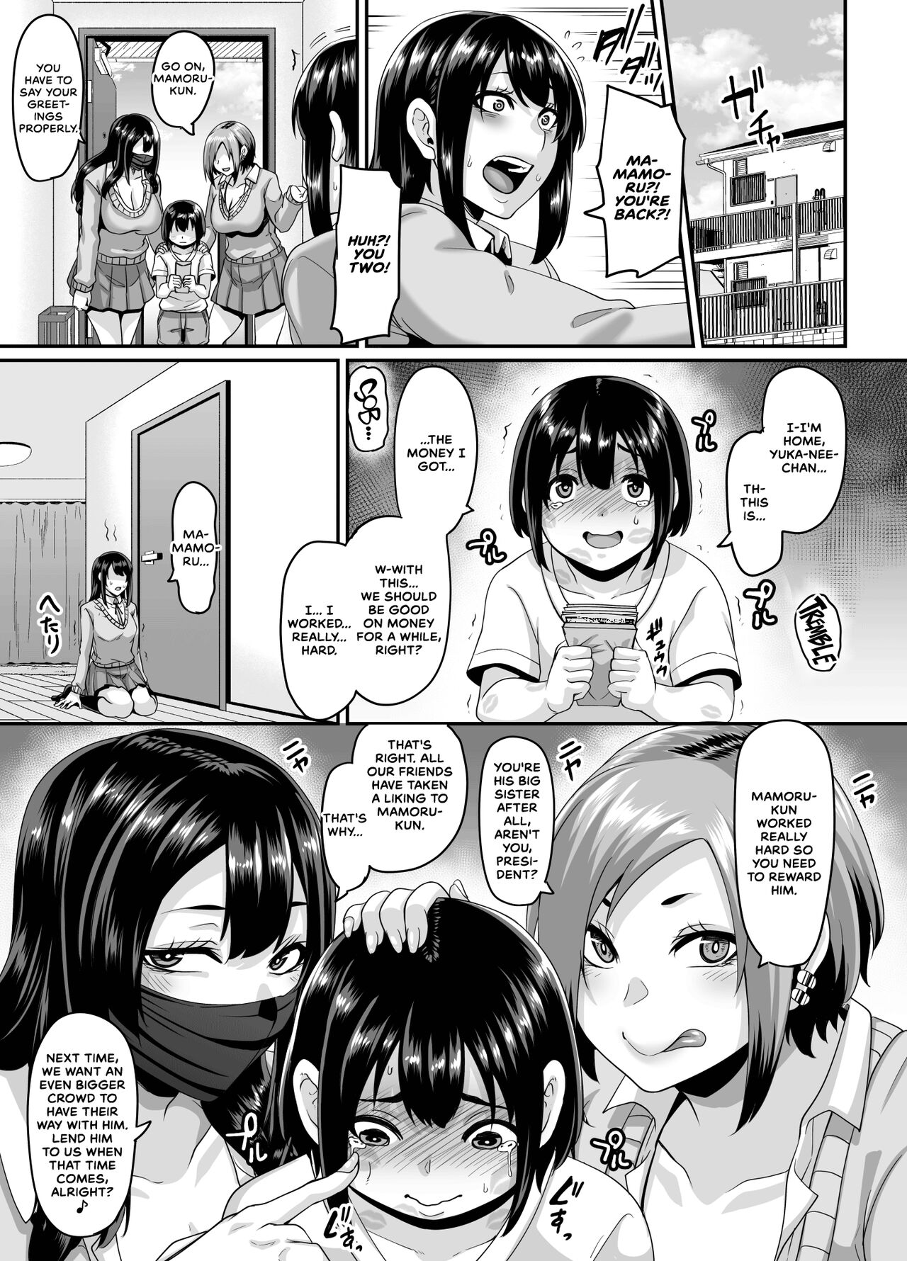 Papakatsu Bitch no Atashi-ra ga Anta no Otouto o Katte Mesuiki Yarichin-kun ni Shite Kawaigatte Ageru - Page 43