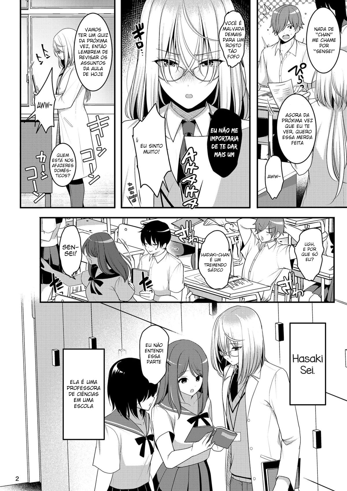 Cool Bijin na Sensei ga Ore ni Dake Amaenbo de Komatte Imasu - Page 3