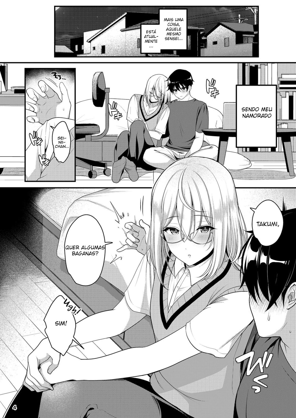 Cool Bijin na Sensei ga Ore ni Dake Amaenbo de Komatte Imasu - Page 5