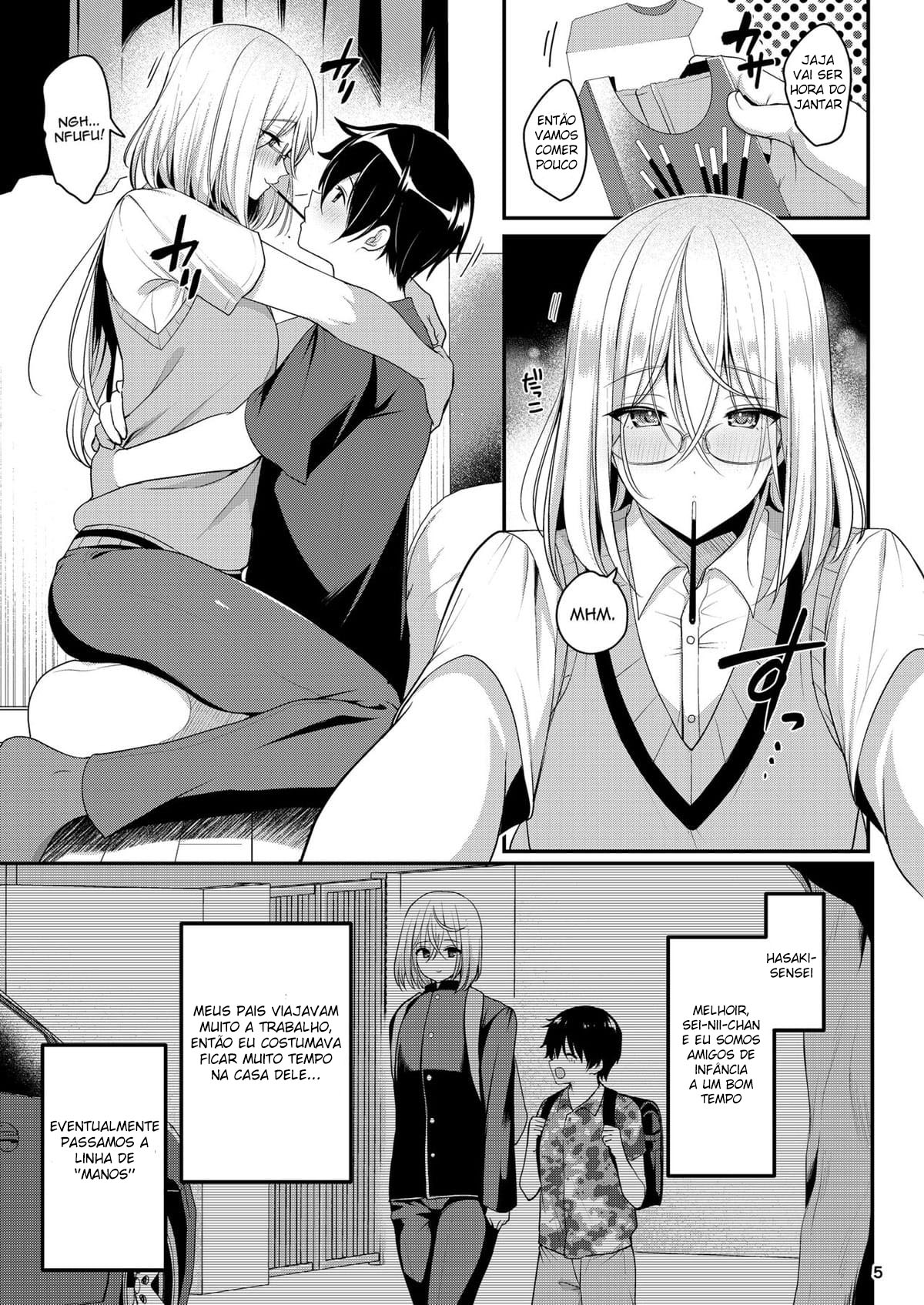 Cool Bijin na Sensei ga Ore ni Dake Amaenbo de Komatte Imasu - Page 6
