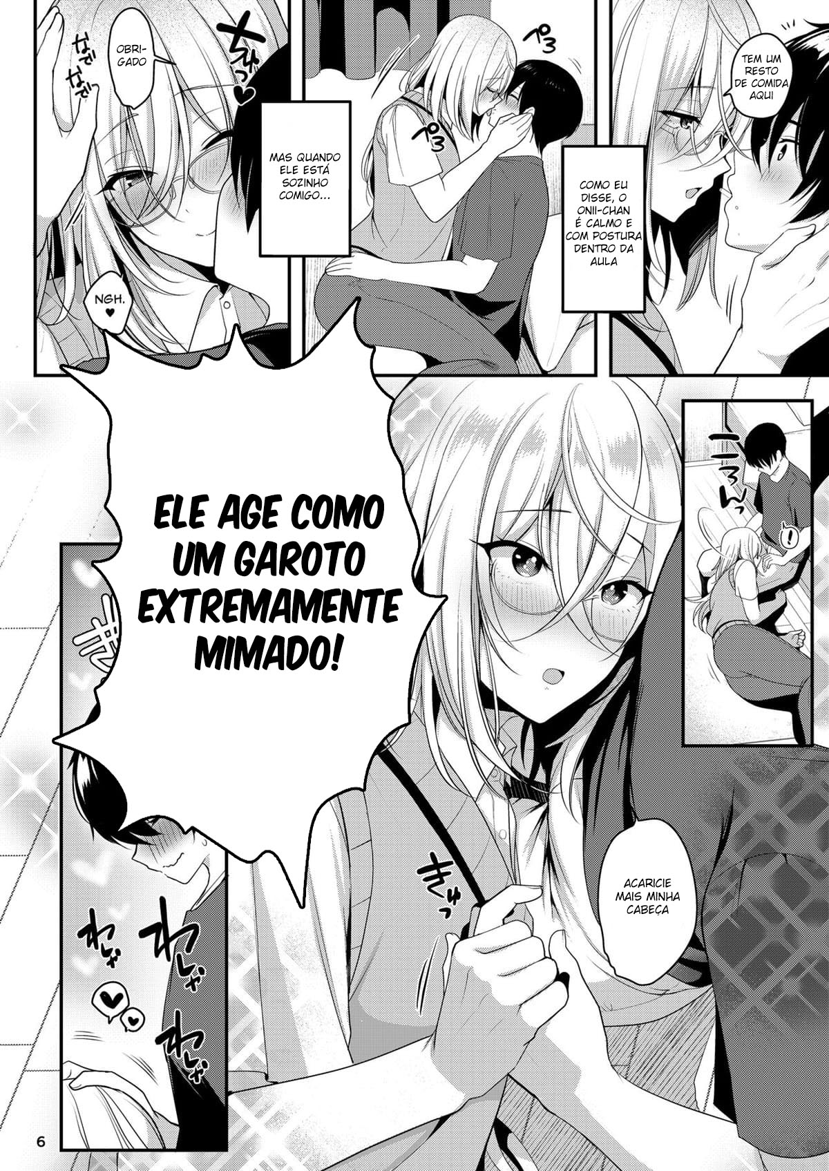 Cool Bijin na Sensei ga Ore ni Dake Amaenbo de Komatte Imasu - Page 7