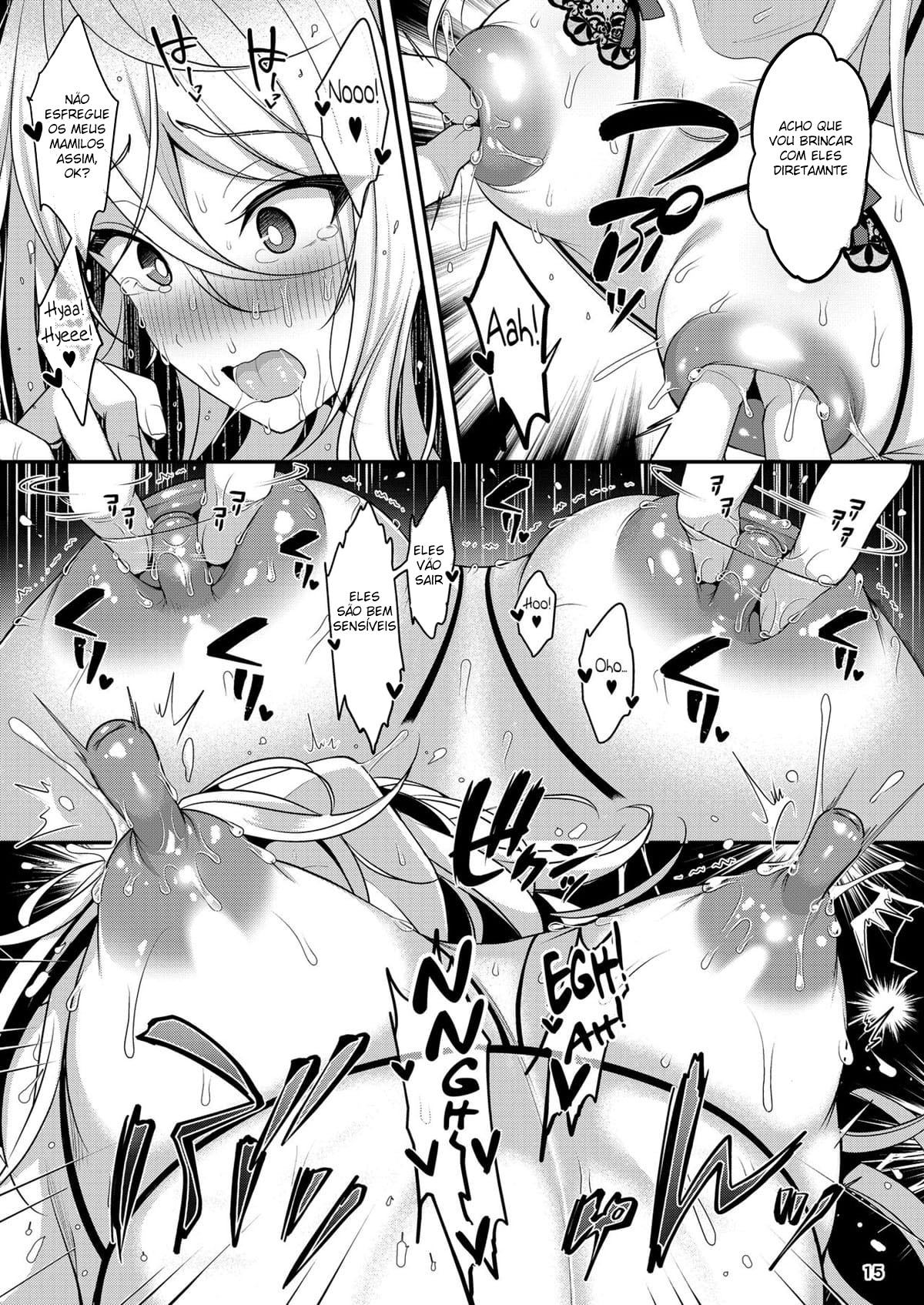 Cool Bijin na Sensei ga Ore ni Dake Amaenbo de Komatte Imasu - Page 16