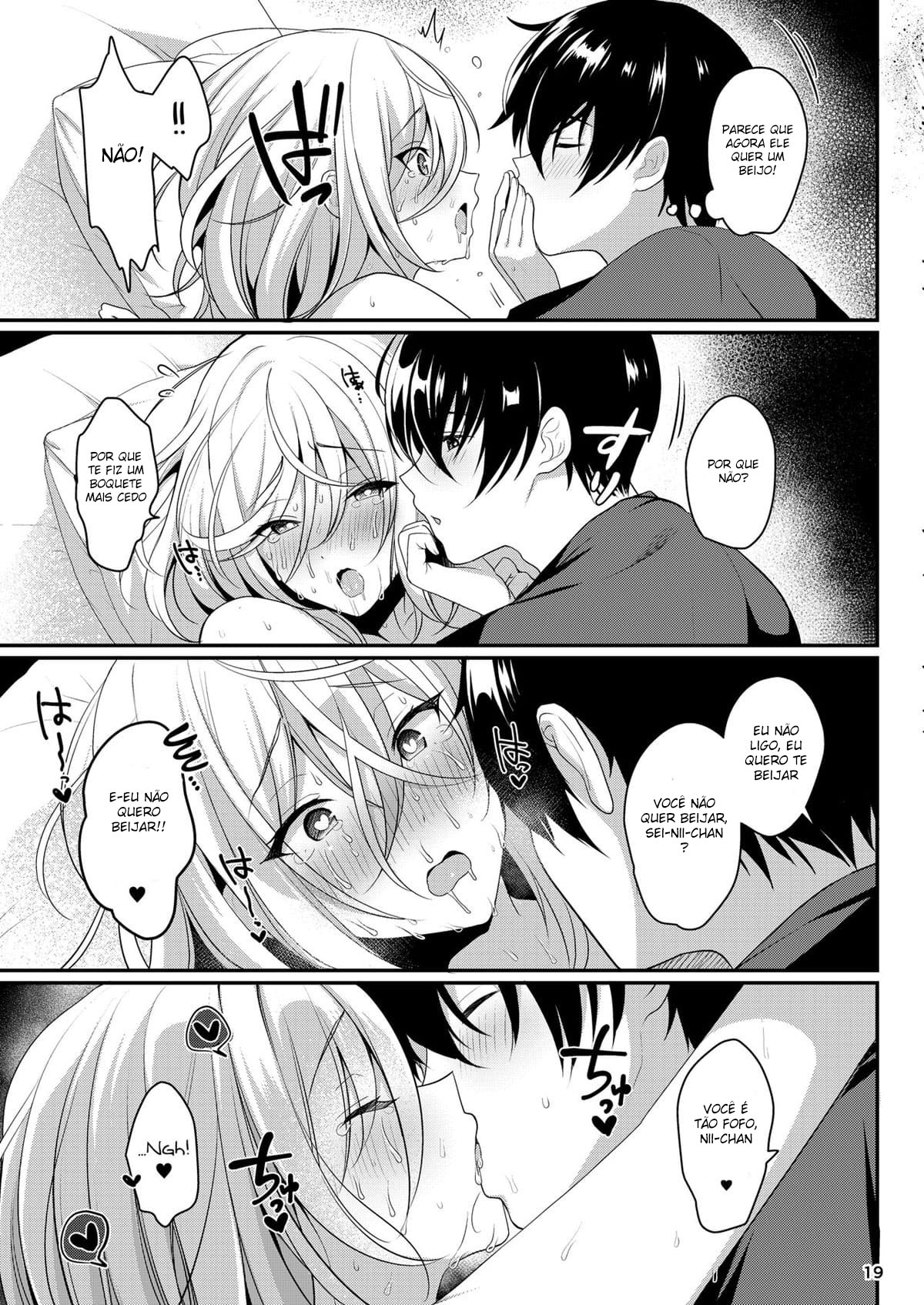 Cool Bijin na Sensei ga Ore ni Dake Amaenbo de Komatte Imasu - Page 20