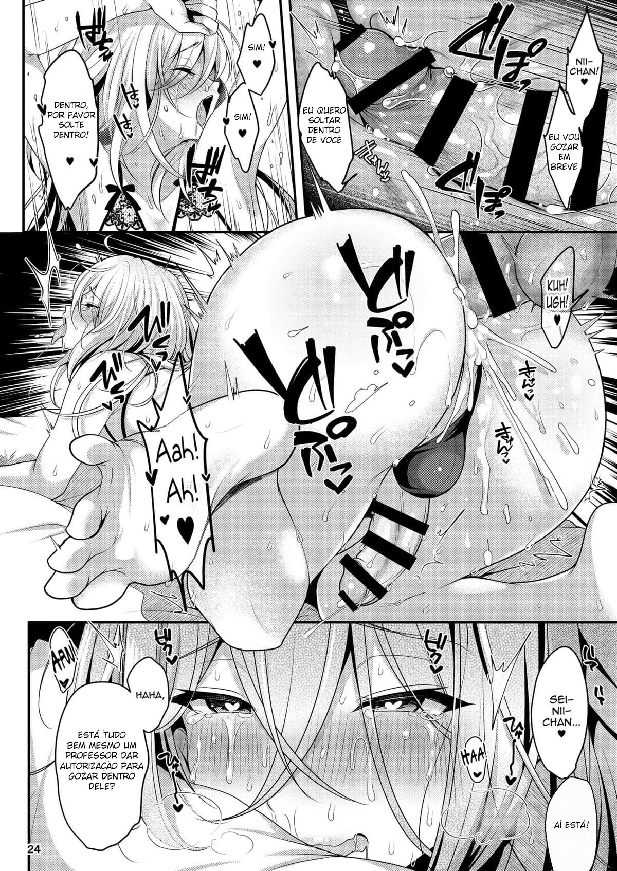 Cool Bijin na Sensei ga Ore ni Dake Amaenbo de Komatte Imasu - Page 25