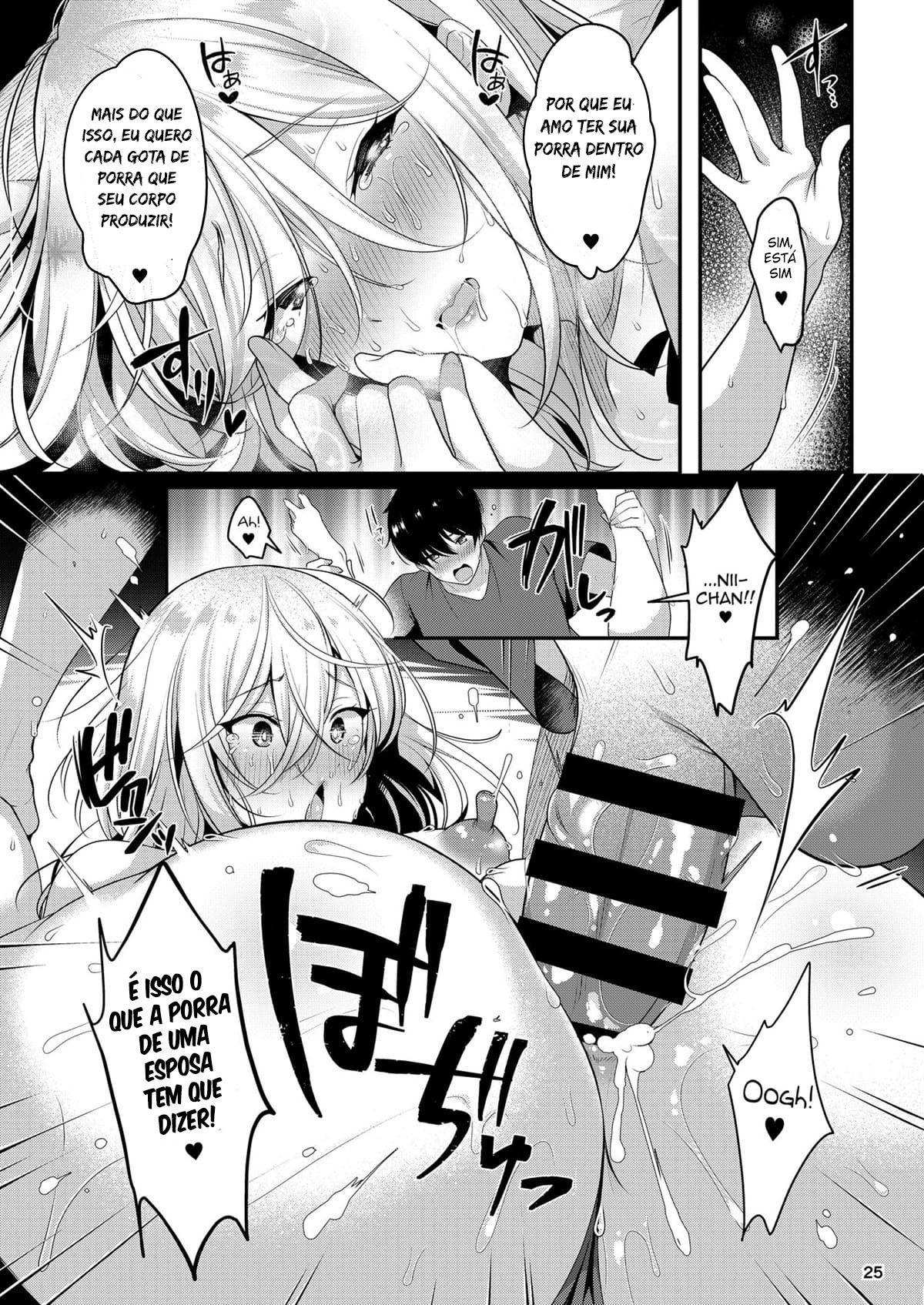 Cool Bijin na Sensei ga Ore ni Dake Amaenbo de Komatte Imasu - Page 26