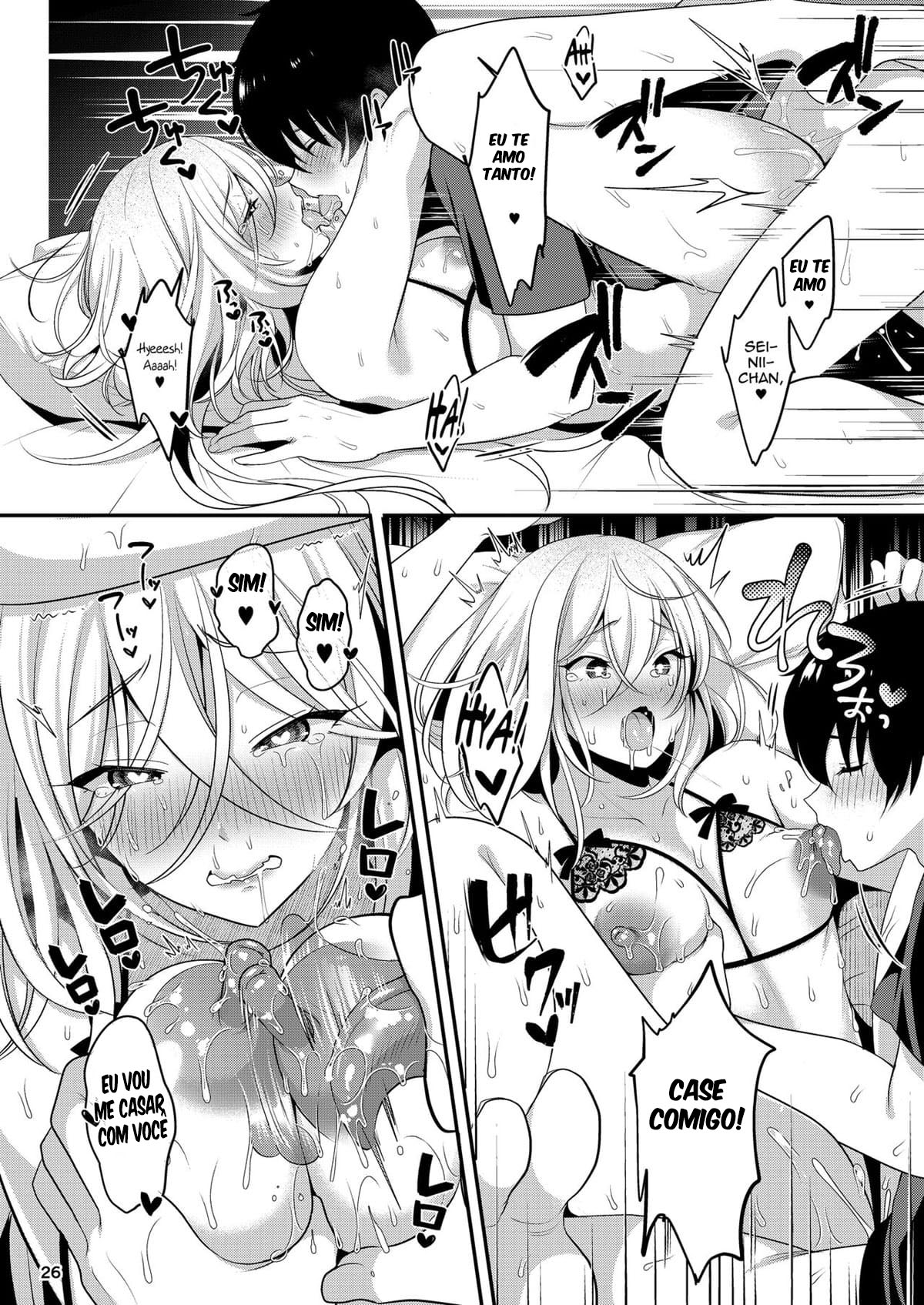Cool Bijin na Sensei ga Ore ni Dake Amaenbo de Komatte Imasu - Page 27