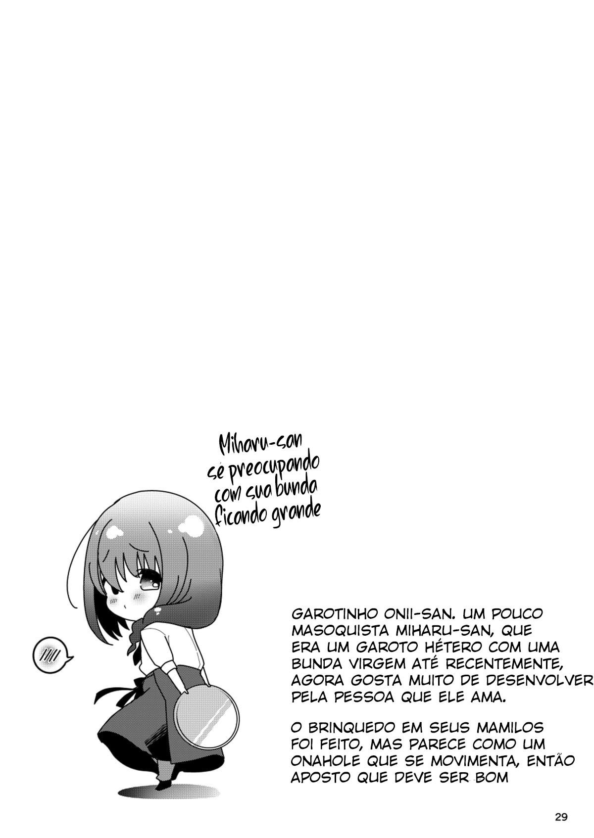 Senpai no Oppai - Page 31