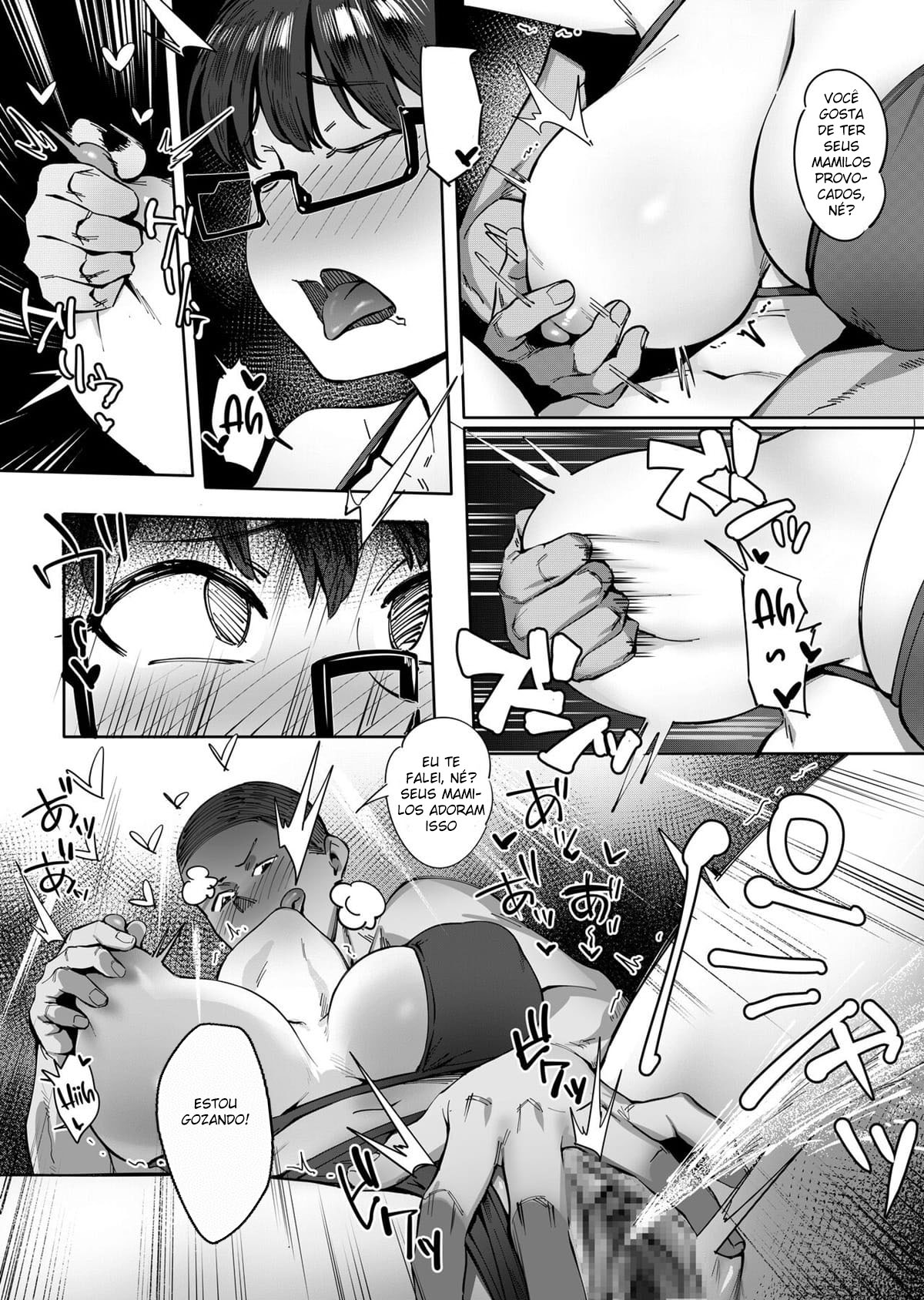 Solstício de Verão ~Até o Fim do Verão~ - Page 12