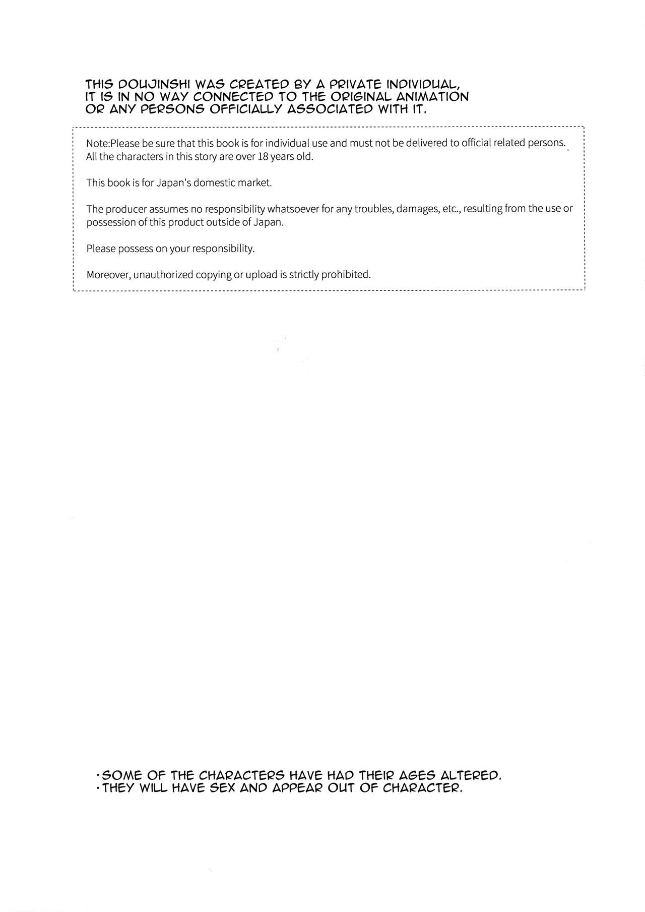Tweek Sex Craig - Page 2