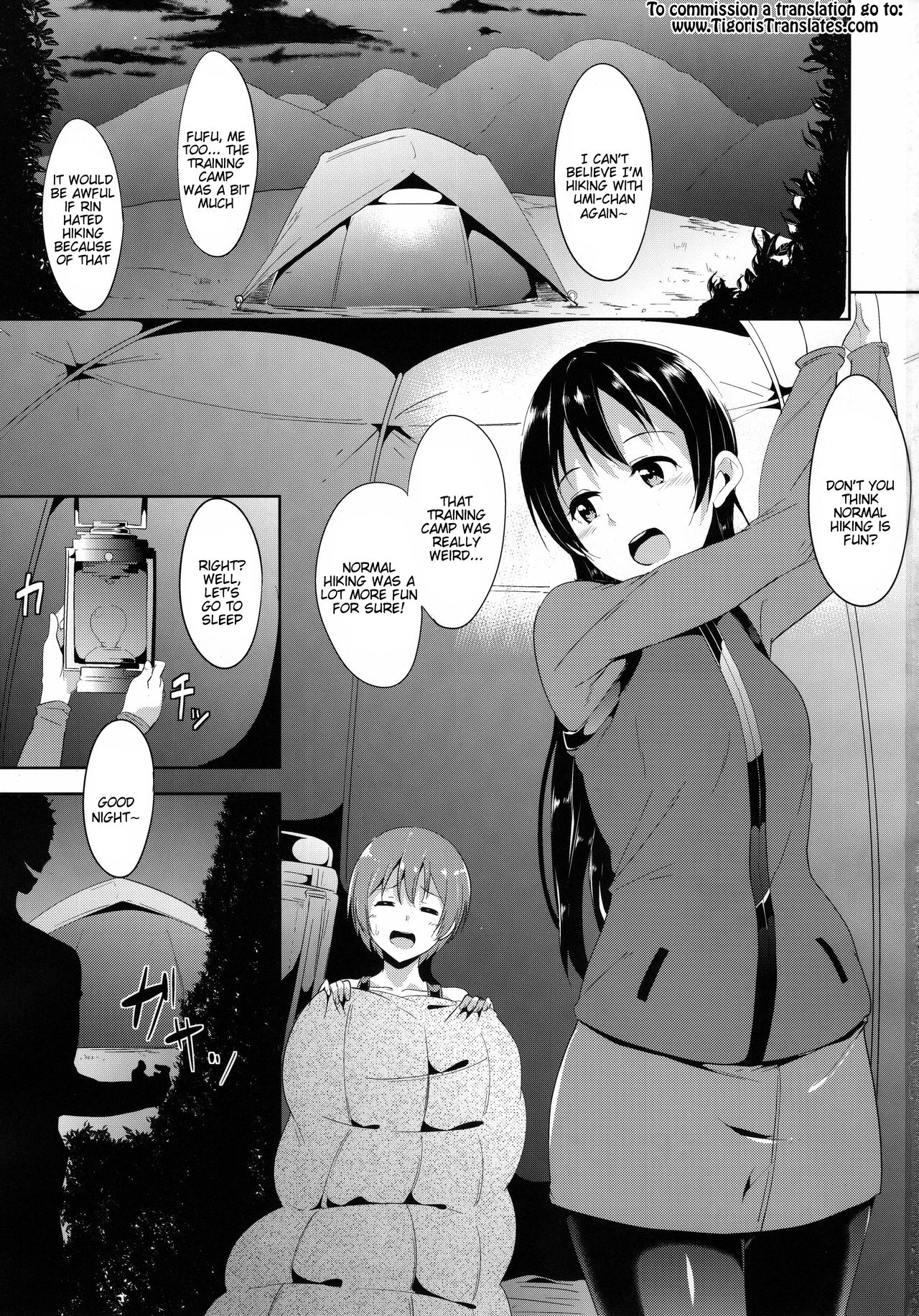 UmiRin Zecchou Attack!! - Page 2