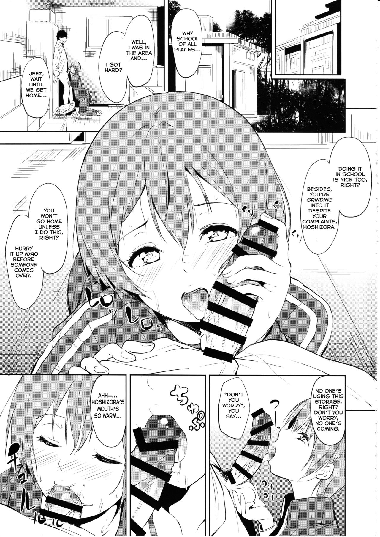CHARM RING - Page 3