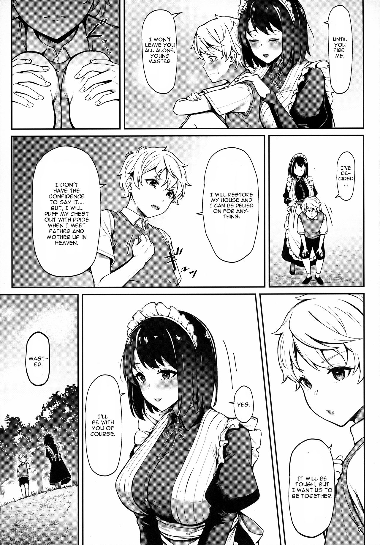 Soon Lazy - Page 4