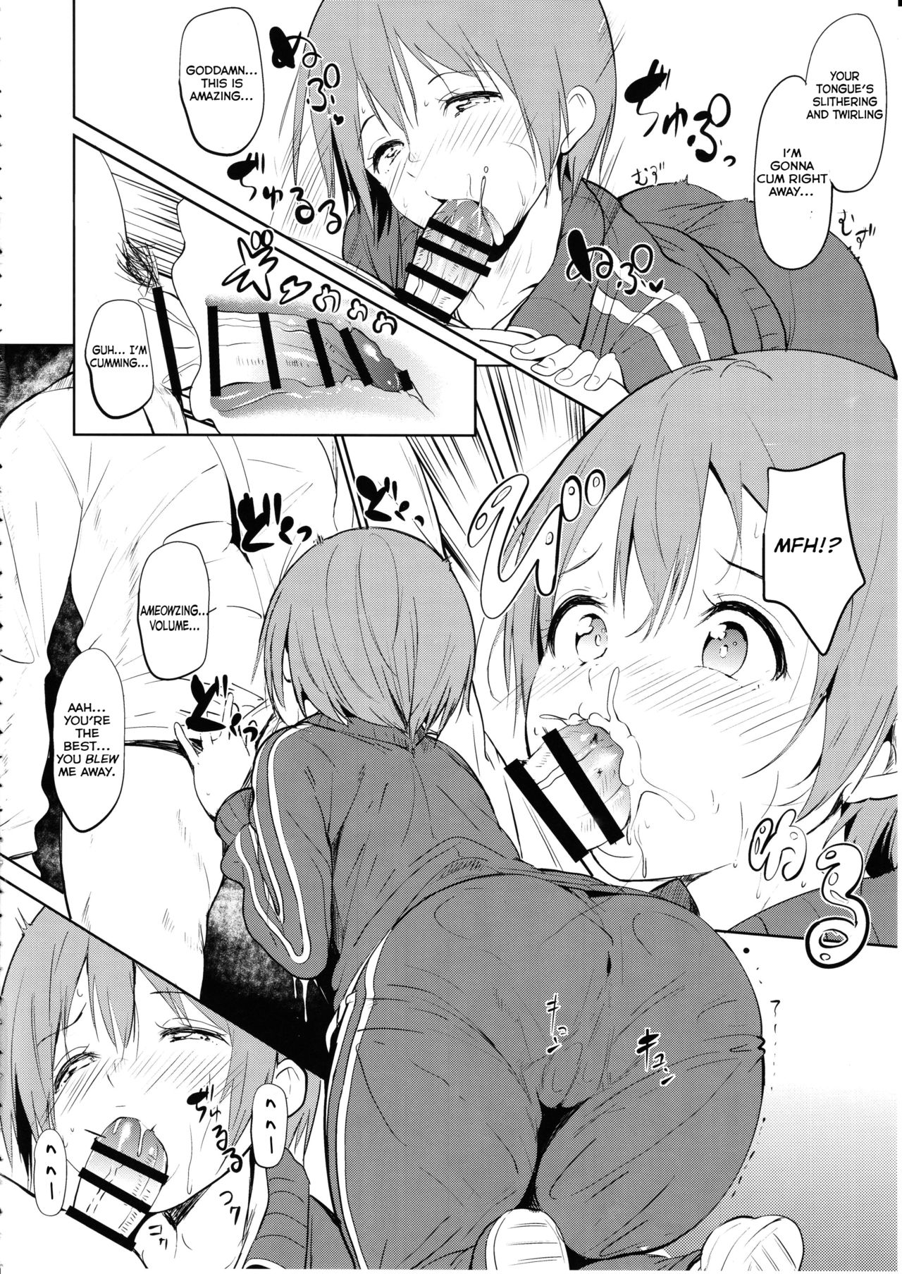 CHARM RING - Page 4