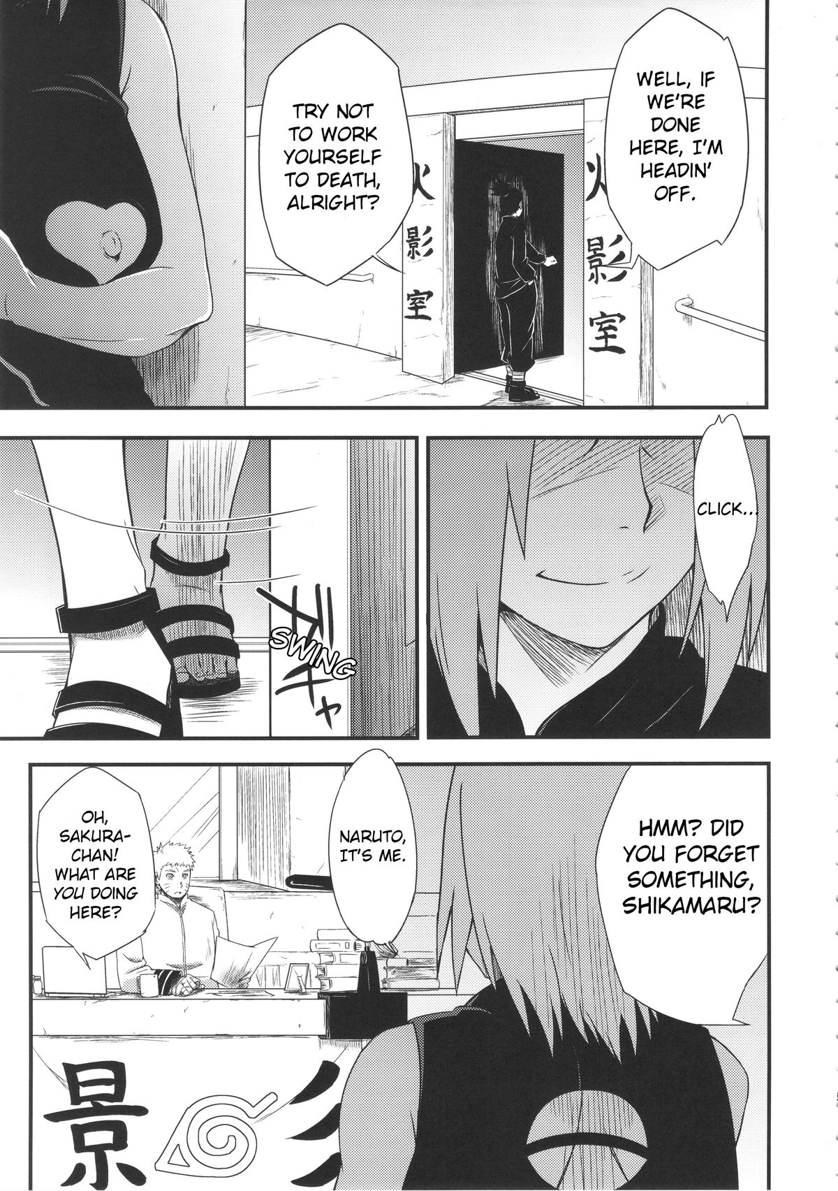 Konoha Donburi Aigake - Page 4