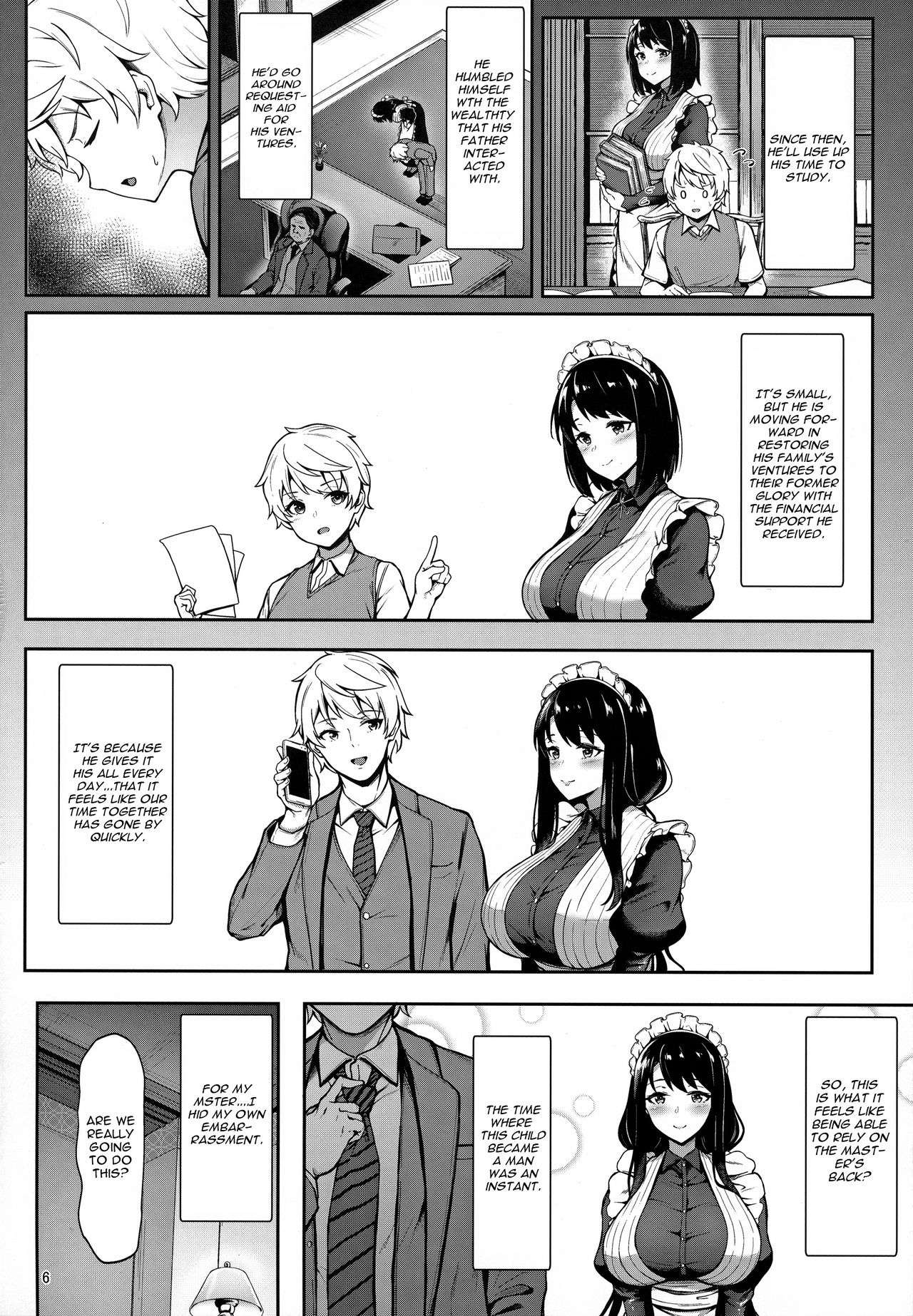 Soon Lazy - Page 5