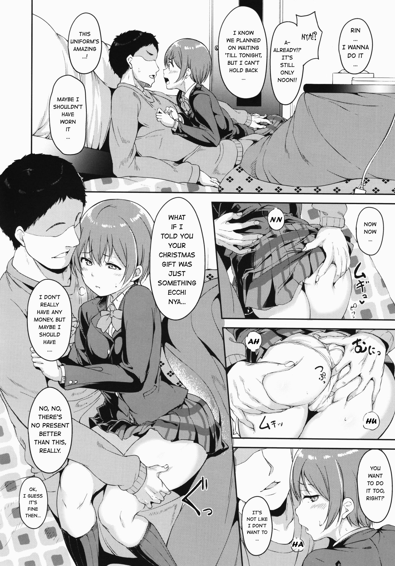 Hoshizora Merry Line - Page 5