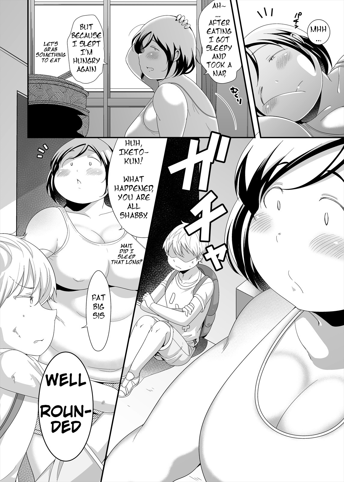 Plain Chubby Big Sis Next Door - Page 5