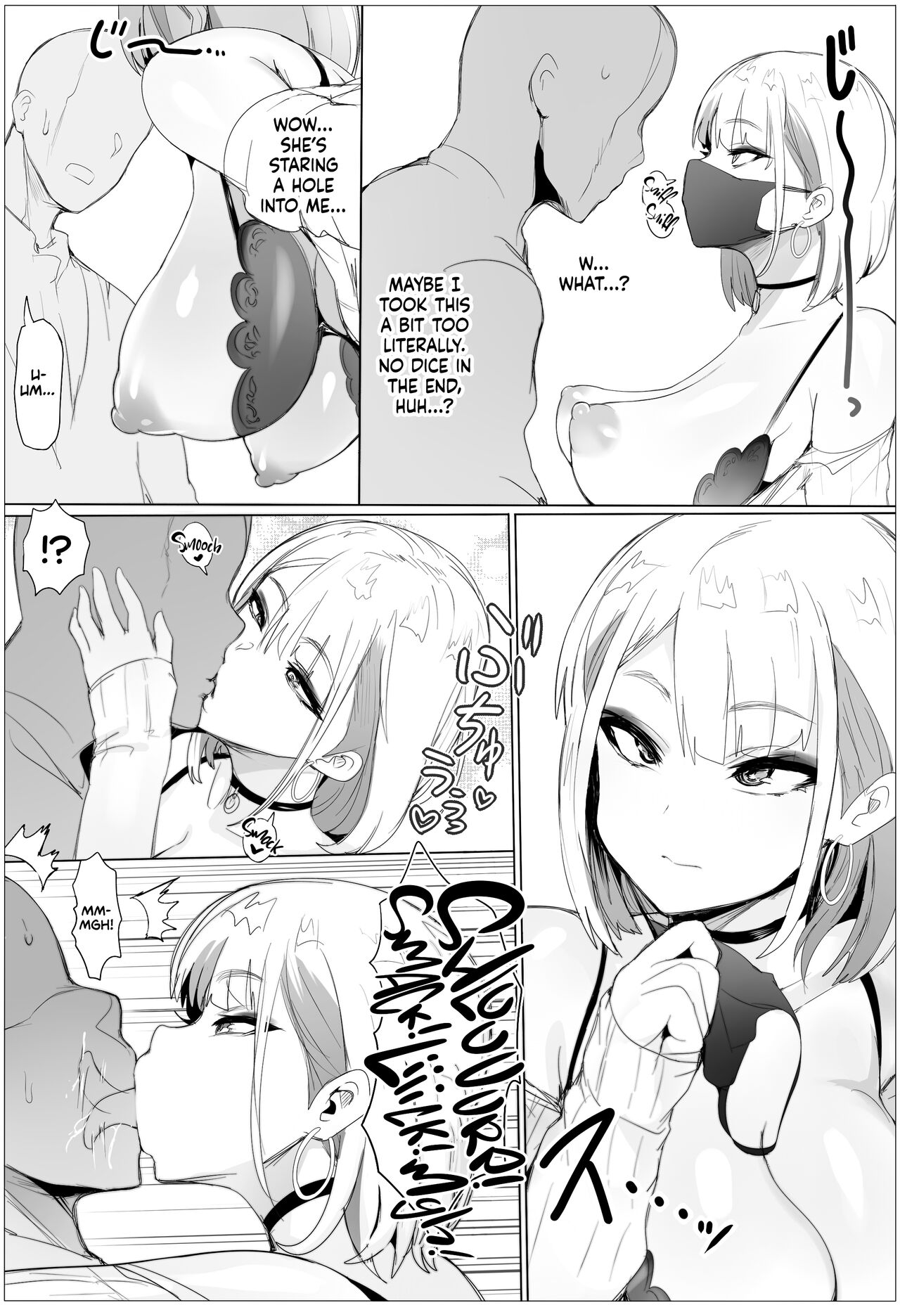Nandemo Yurushichau Riimu-chan | Riimu is Down for Anything - Page 5
