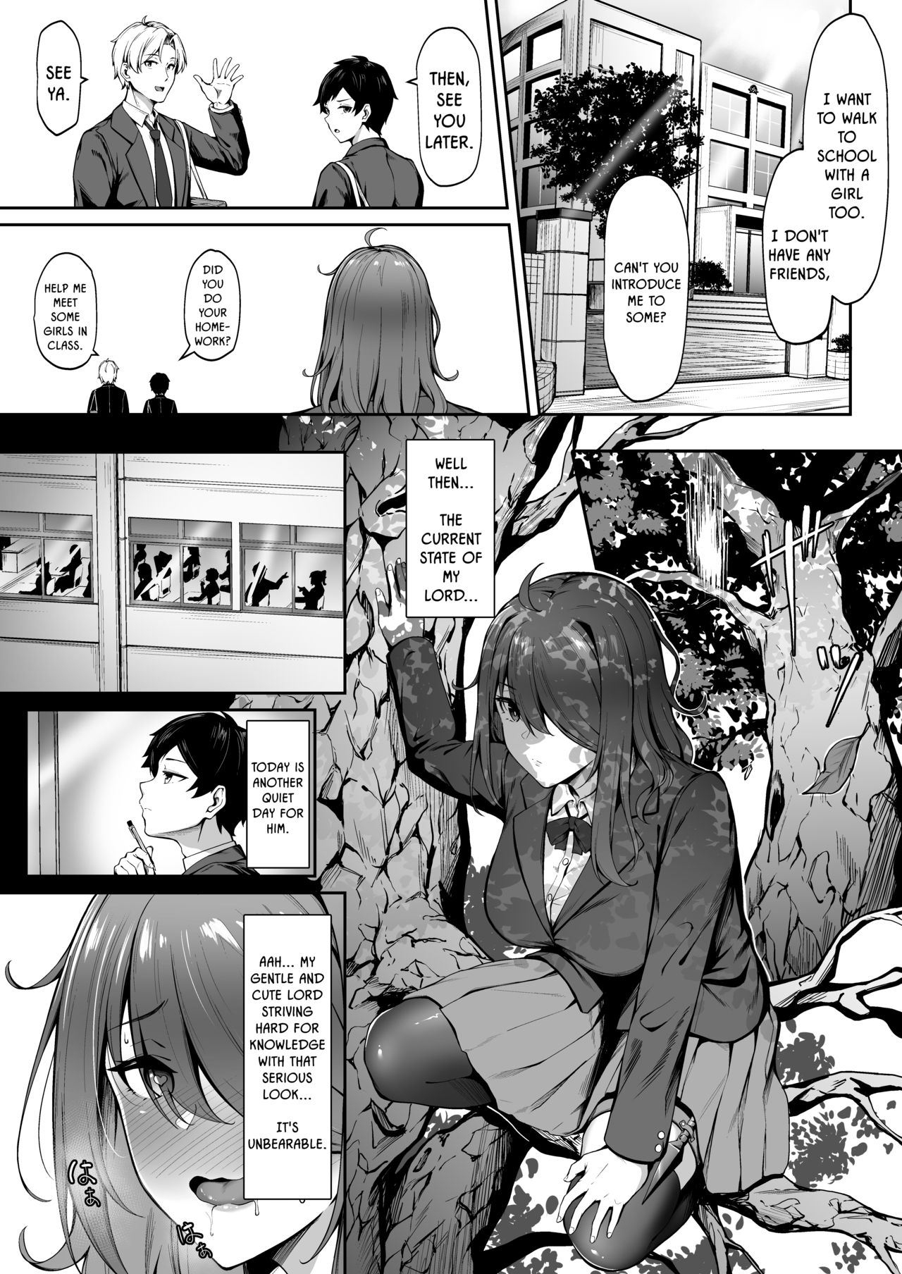 Kanashimi ga Kirai dattara - Page 6