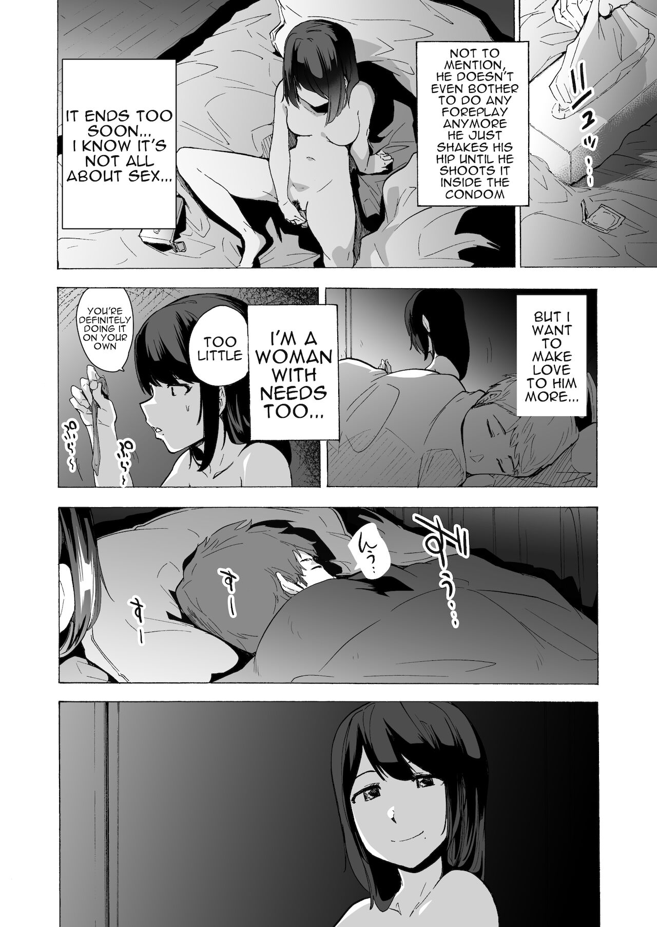 Otto Kounin Sex Advisor ni Hamatta Kekka. Zenpen - Page 6