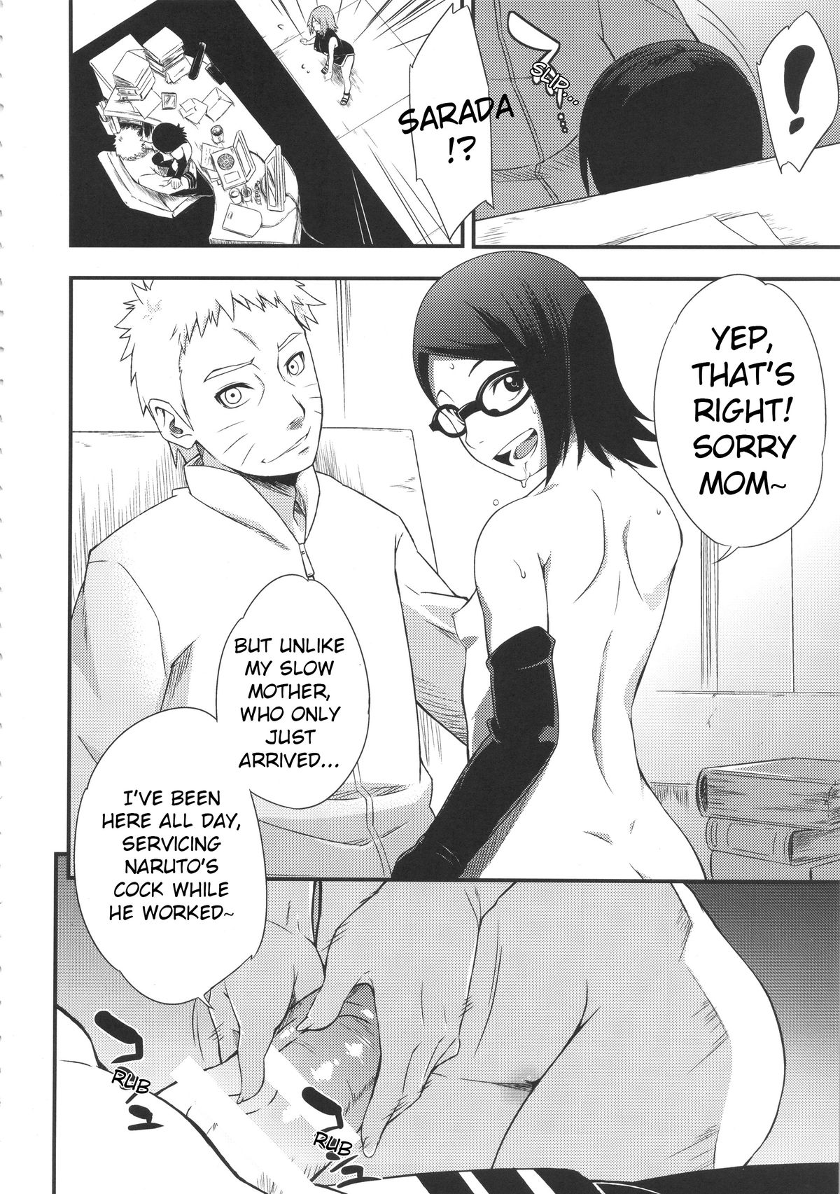 Konoha Donburi Aigake - Page 7