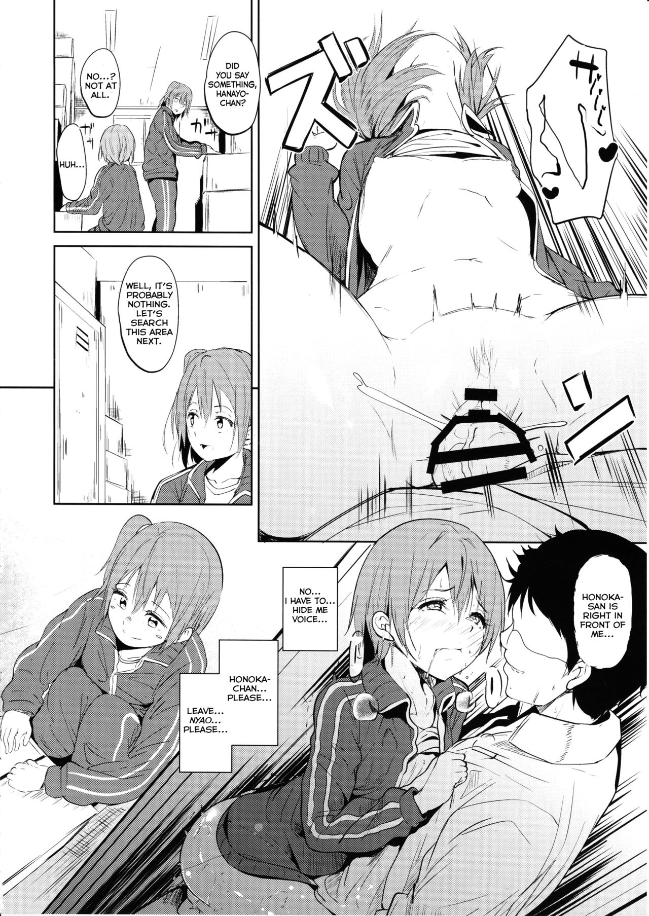 CHARM RING - Page 8