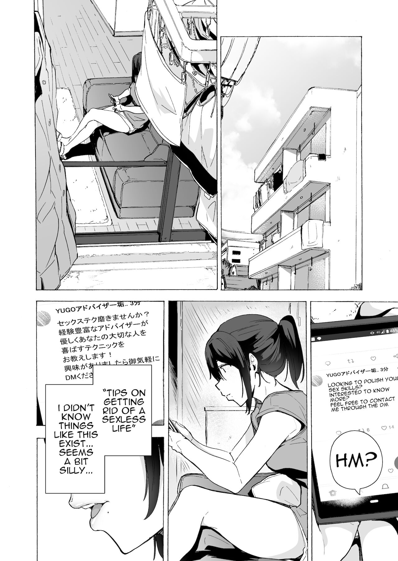 Otto Kounin Sex Advisor ni Hamatta Kekka. Zenpen - Page 8