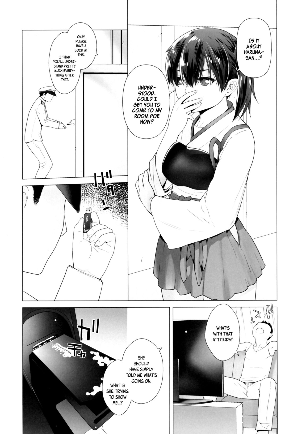 Haruna mo Tokkun desu! | Haruna Does the Special Training Too! - Page 8
