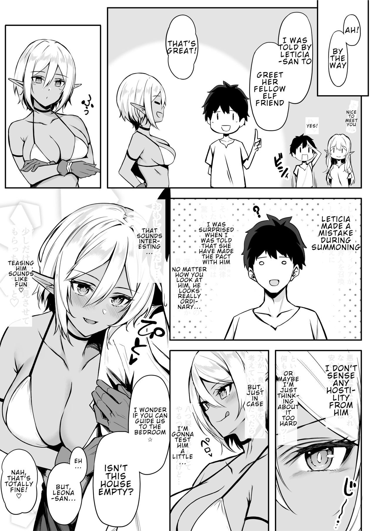 Isekai Shoukan II – Elf na Onee-san no Tomodachi wa Suki desu ka? - Page 36