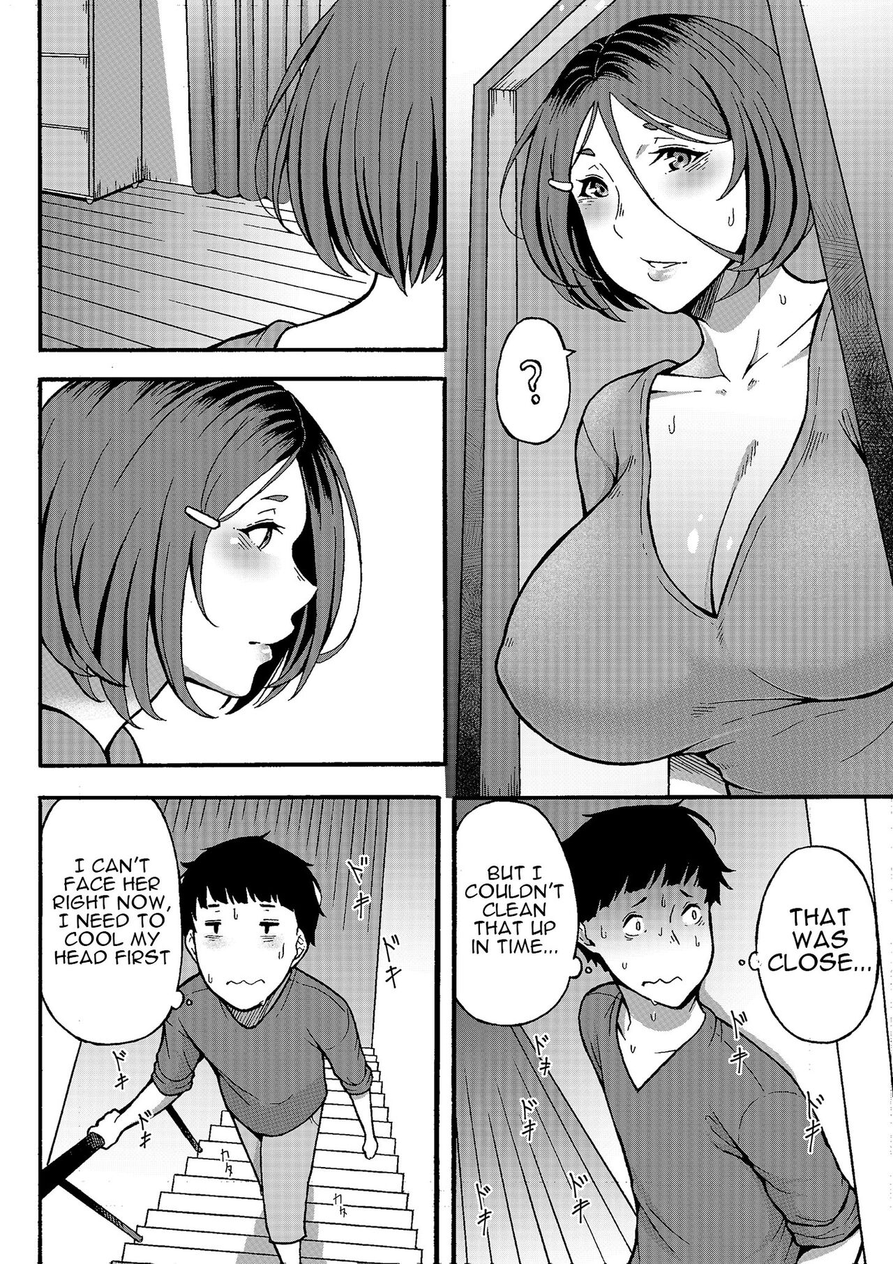 Oba-han to Ee Koto Seehen? | Wanna Do Something Nice With Your Auntie? - Page 9