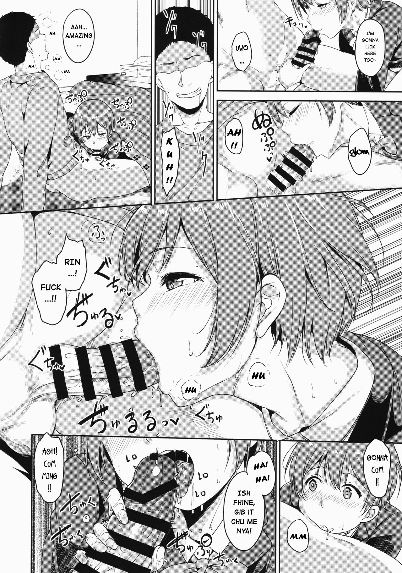 Hoshizora Merry Line - Page 9