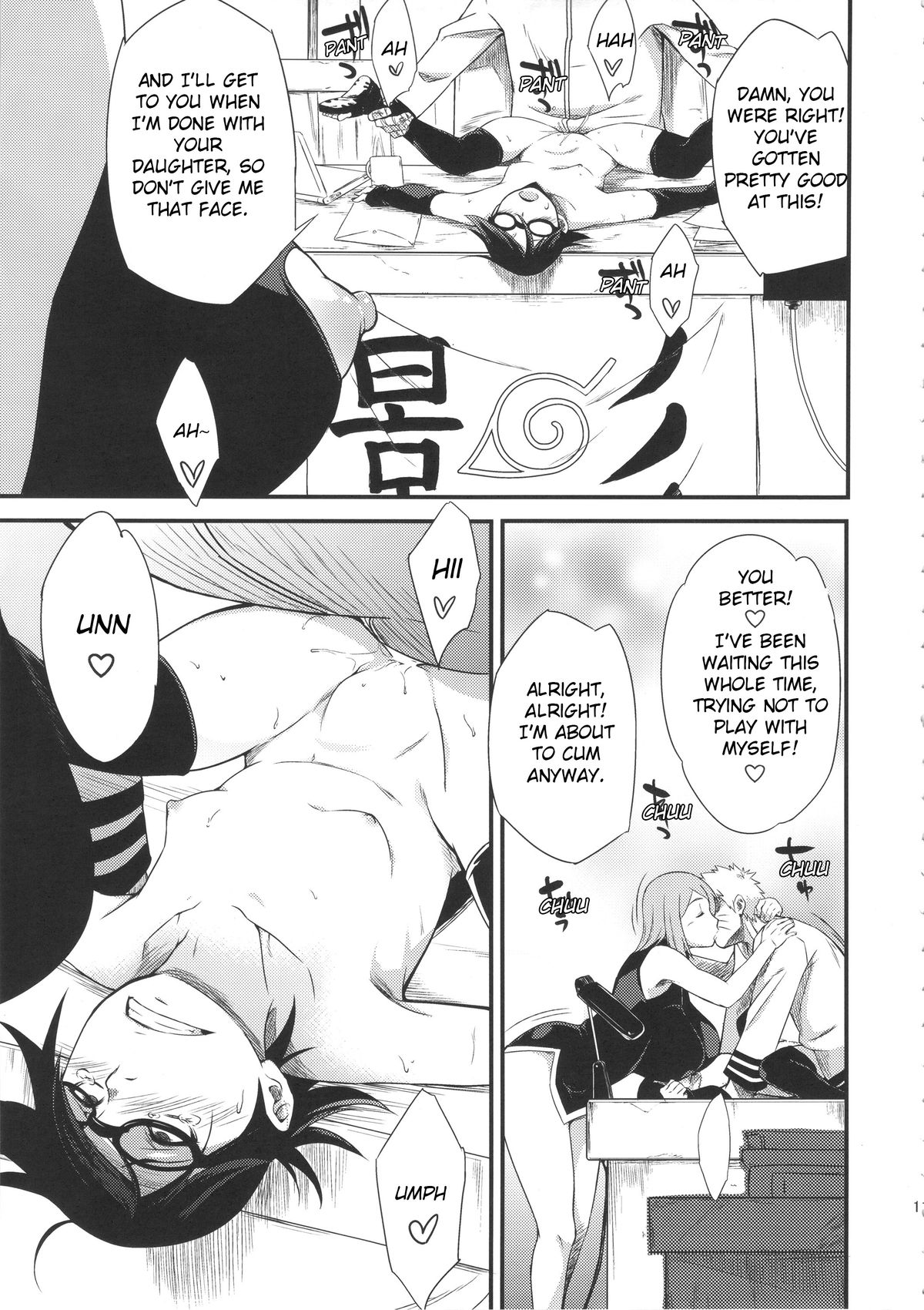 Konoha Donburi Aigake - Page 10