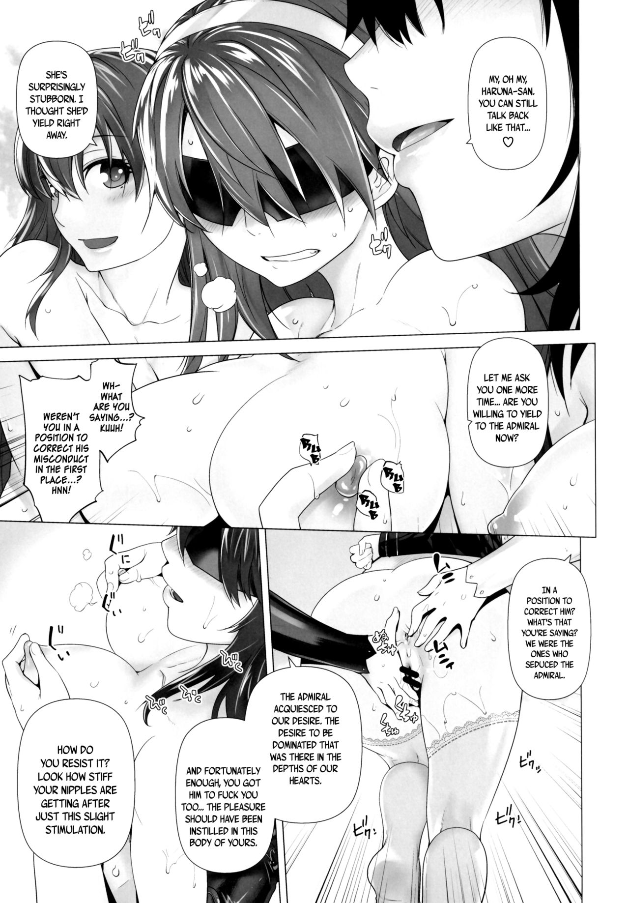 Haruna mo Tokkun desu! | Haruna Does the Special Training Too! - Page 10