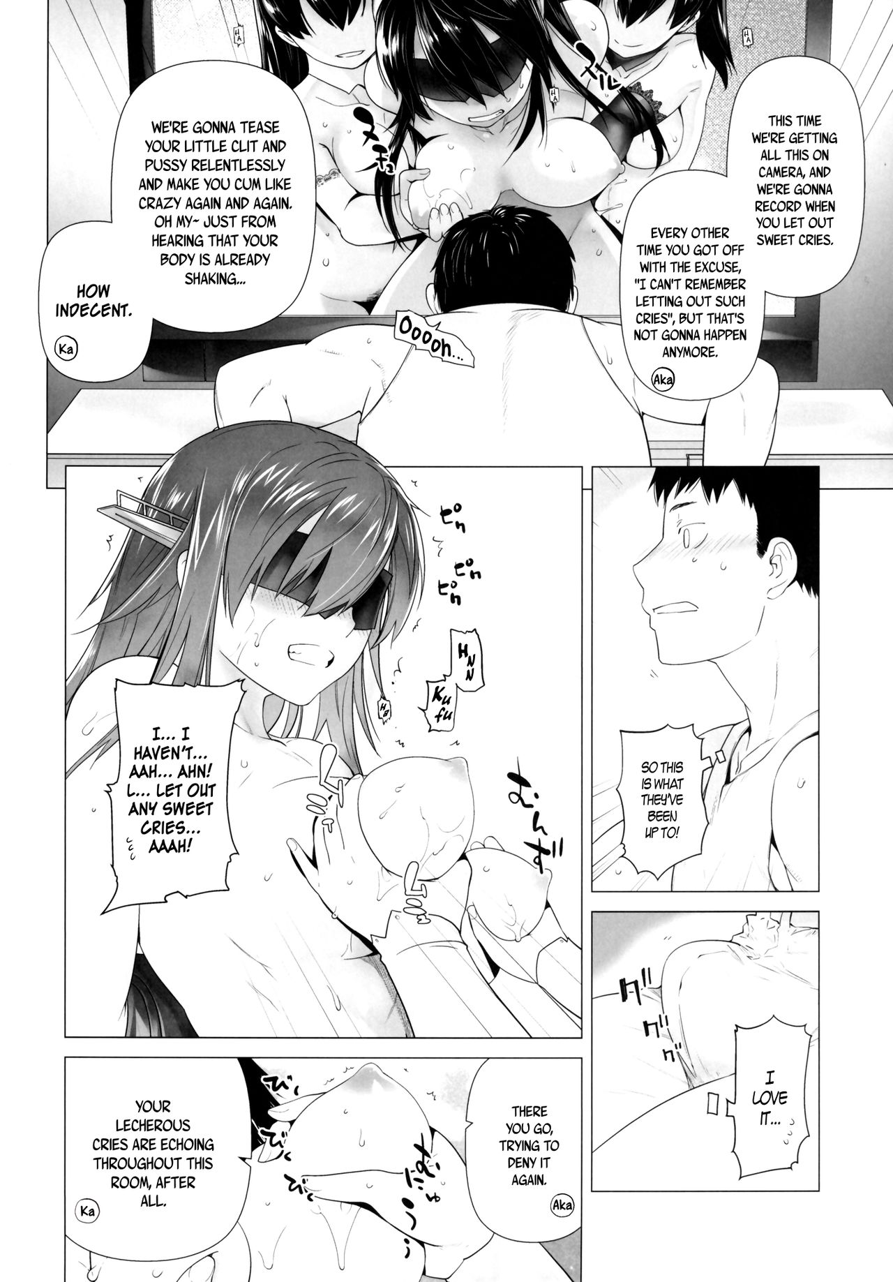 Haruna mo Tokkun desu! | Haruna Does the Special Training Too! - Page 11