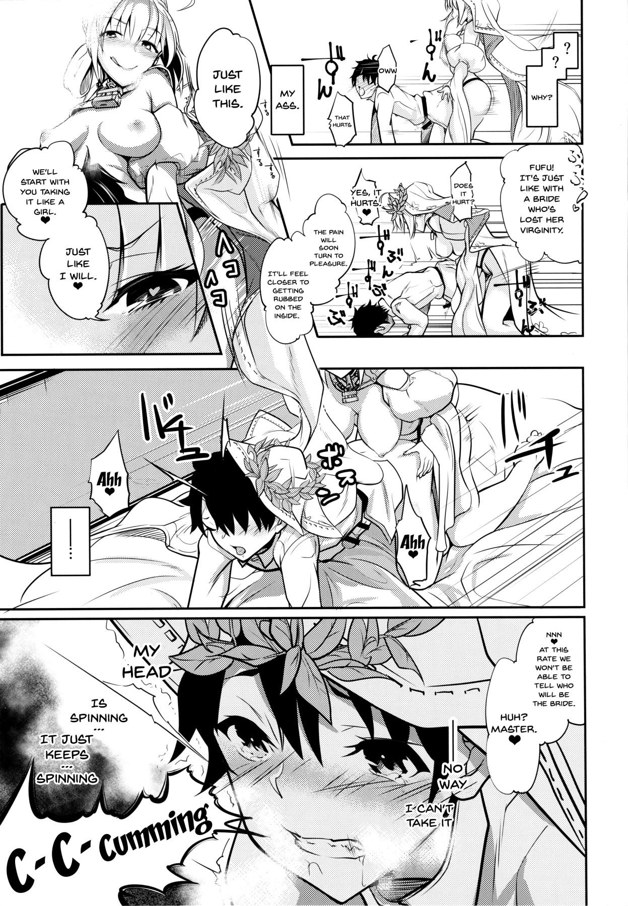 Hanayome no Shirube | Bride’s Sliver - Page 11