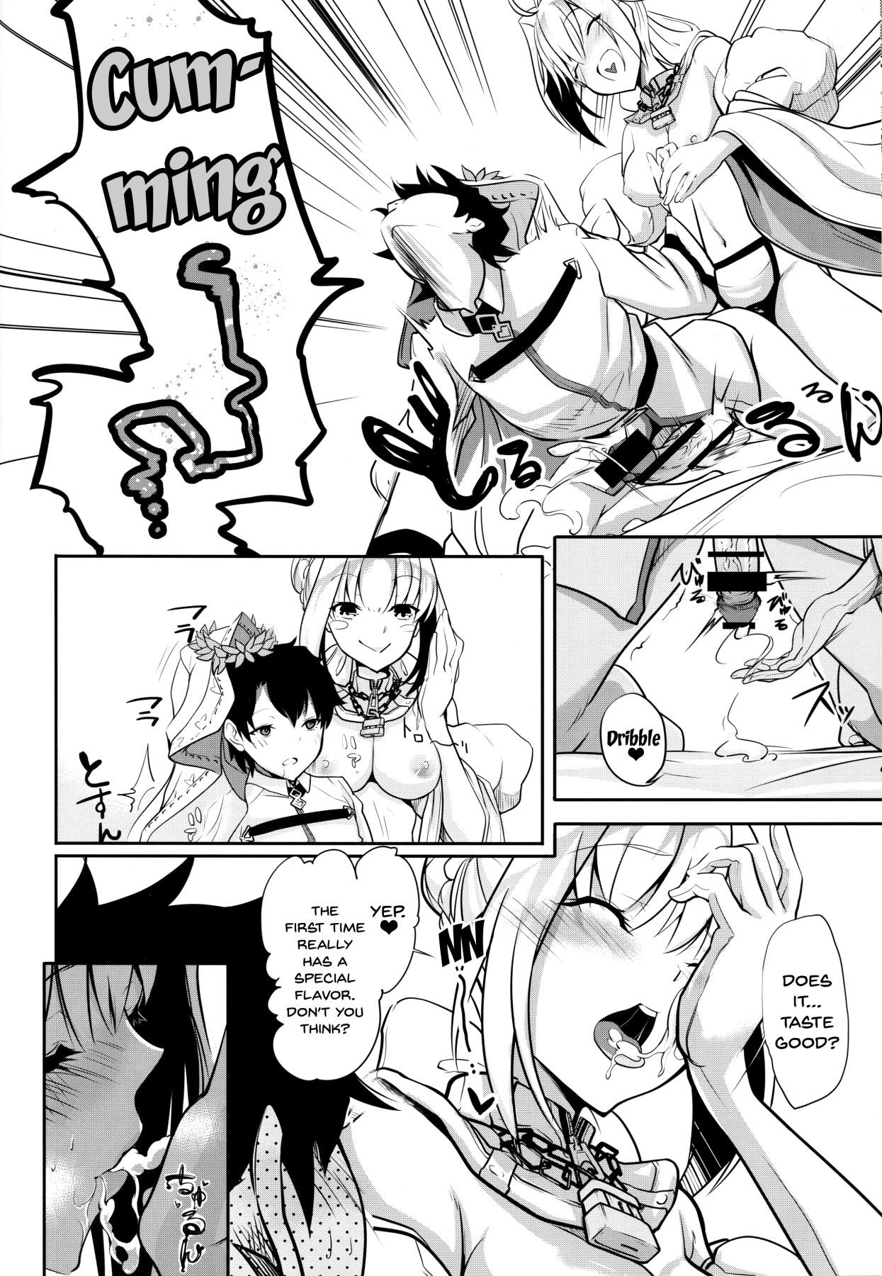 Hanayome no Shirube | Bride’s Sliver - Page 12