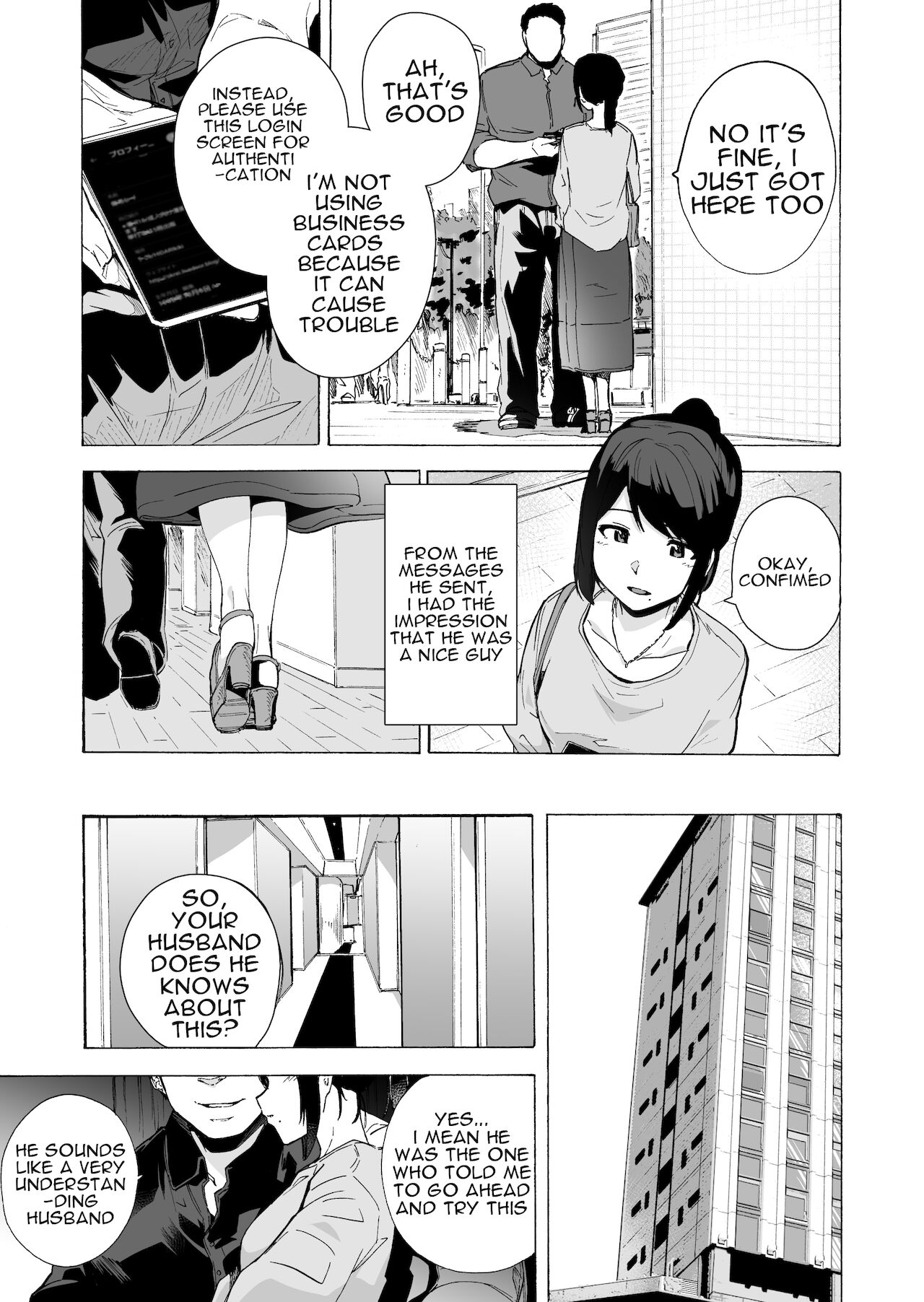 Otto Kounin Sex Advisor ni Hamatta Kekka. Zenpen - Page 13