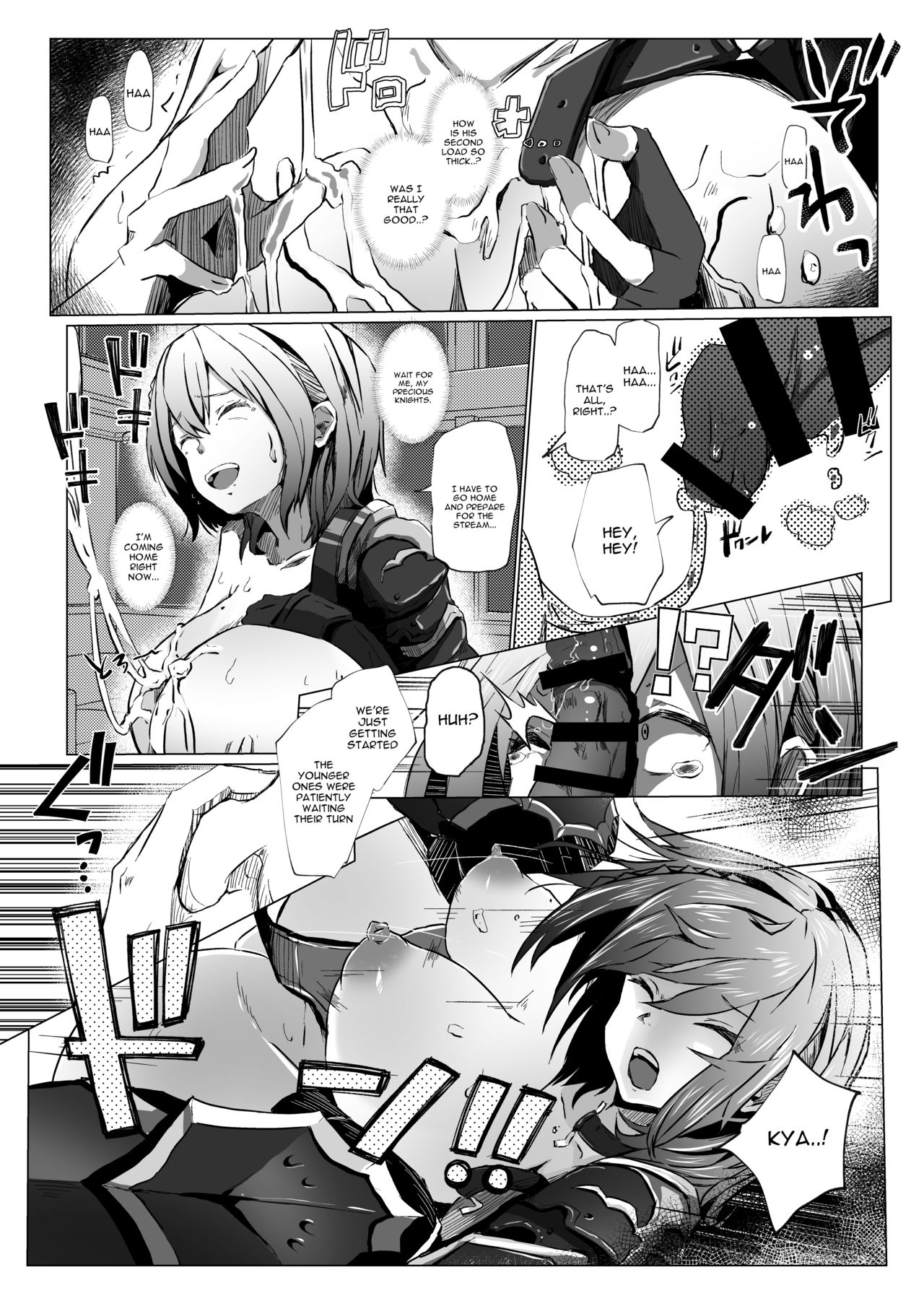 Danchou ga Makeru Wake ga Nai desho - Page 14