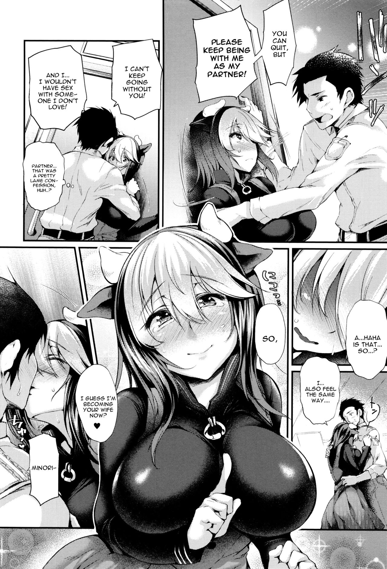 Daily Dairy - Page 14