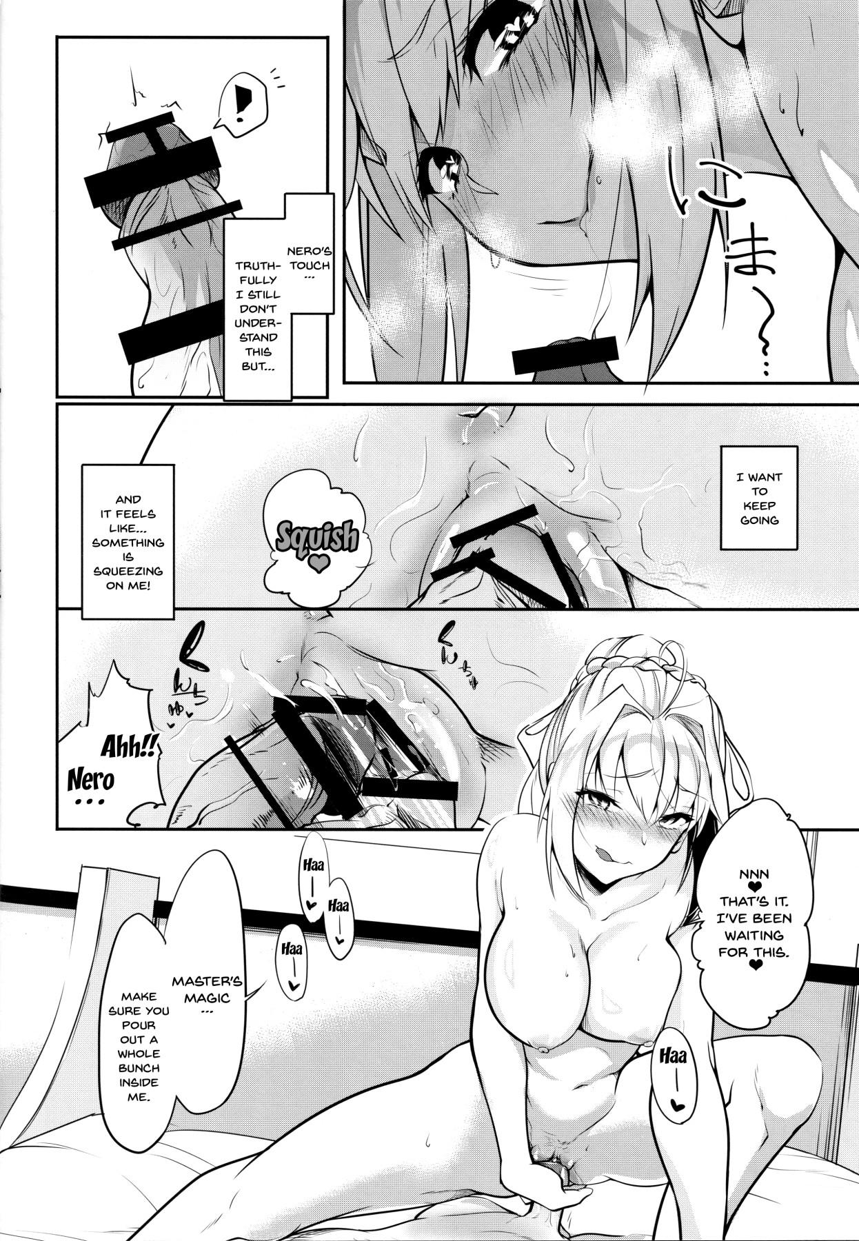 Hanayome no Shirube | Bride’s Sliver - Page 14
