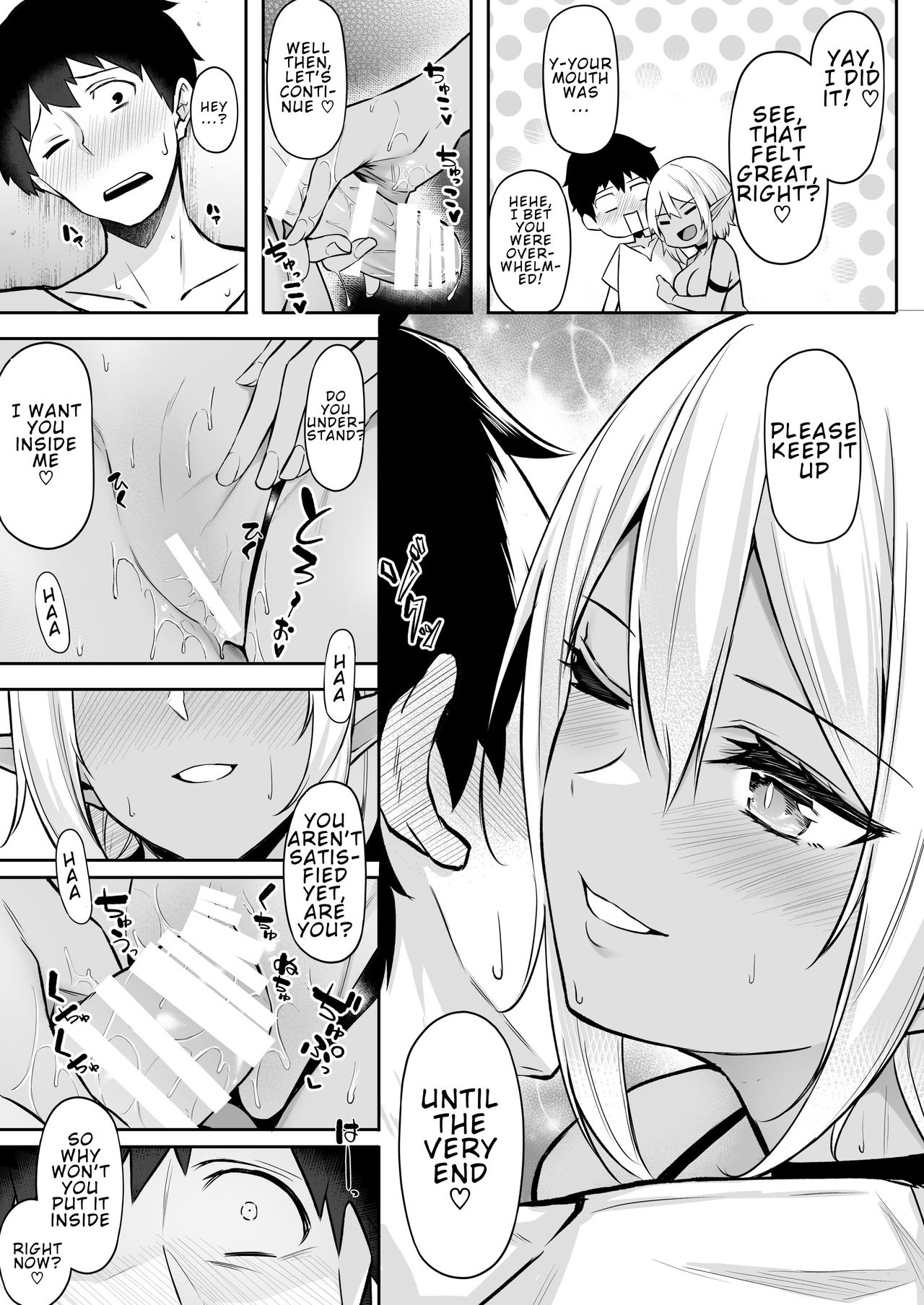 Isekai Shoukan II – Elf na Onee-san no Tomodachi wa Suki desu ka? - Page 30