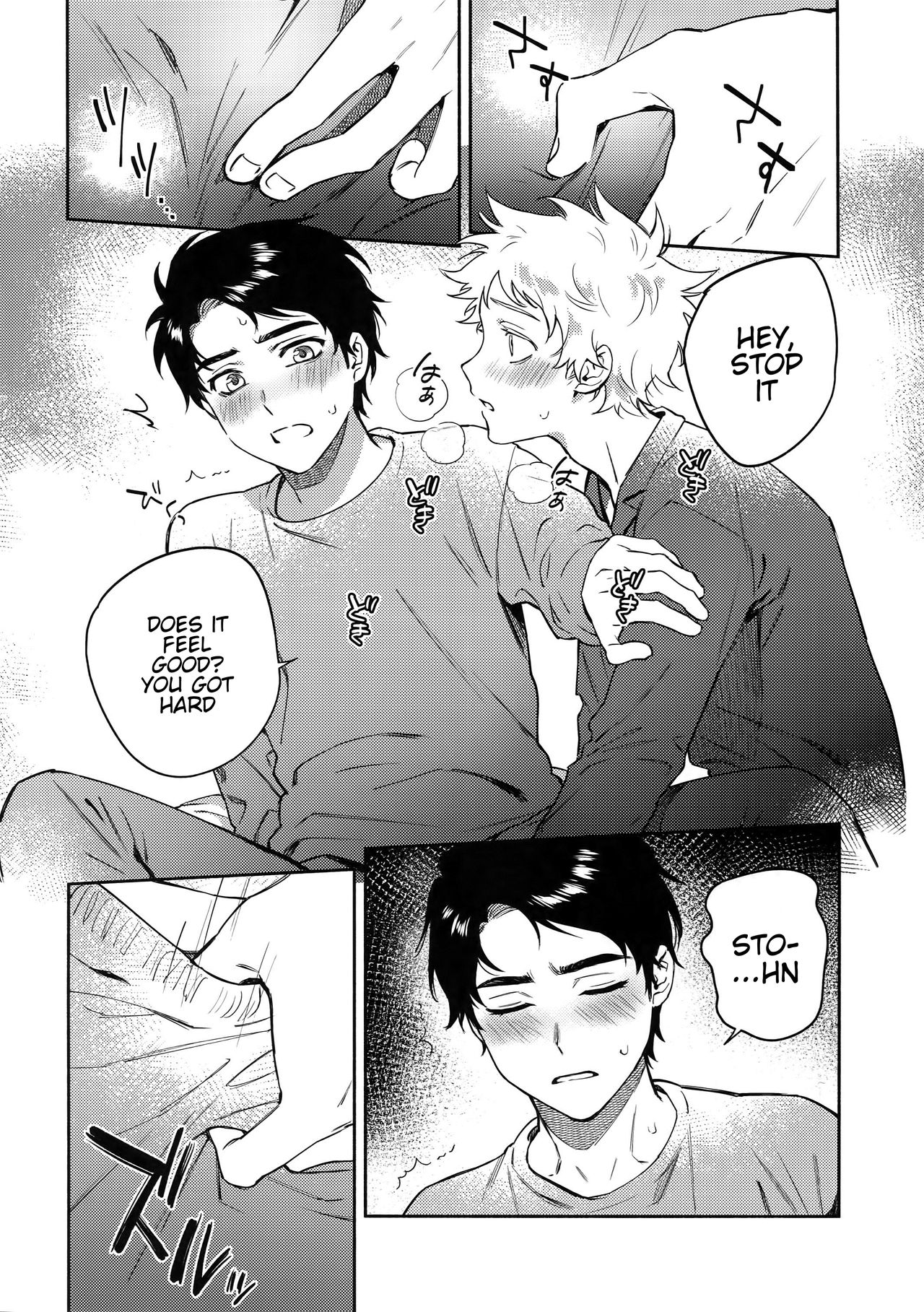 Tweek Sex Craig - Page 15