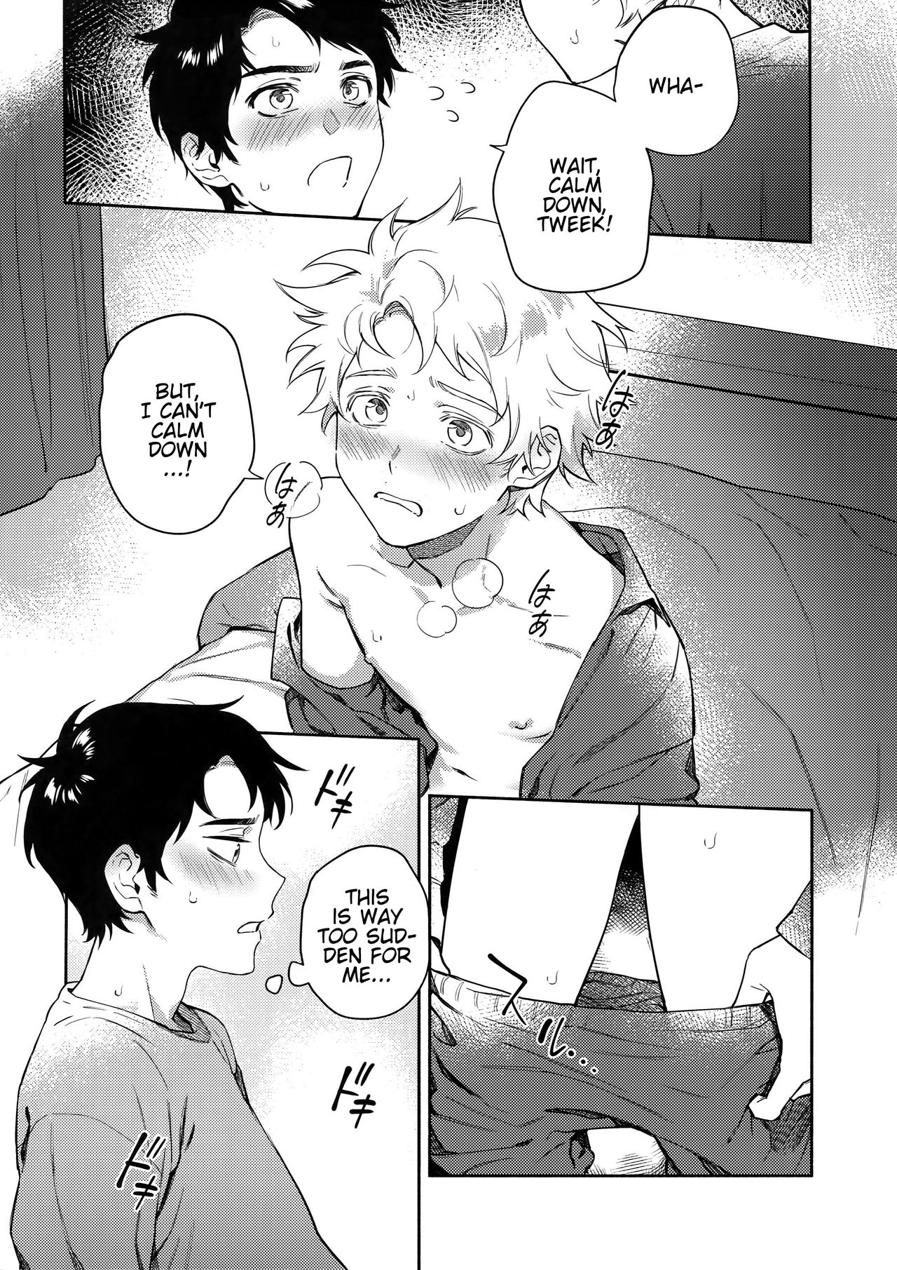 Tweek Sex Craig - Page 17