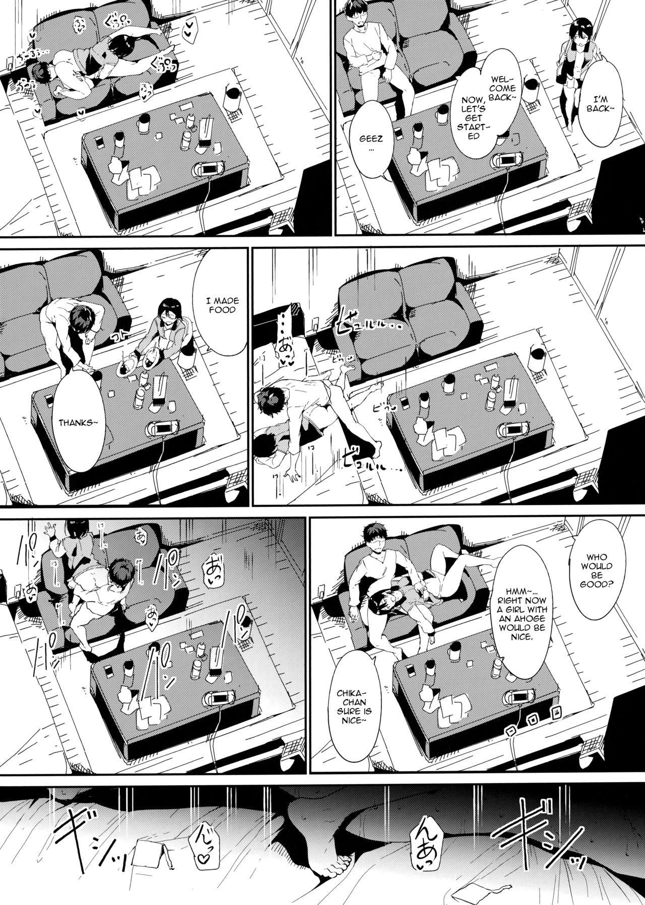 Watanabe no Kyuujitsu ~episode of Tsuki~ | Watanabe’s Day Off ~episode of Tsuki~ - Page 18