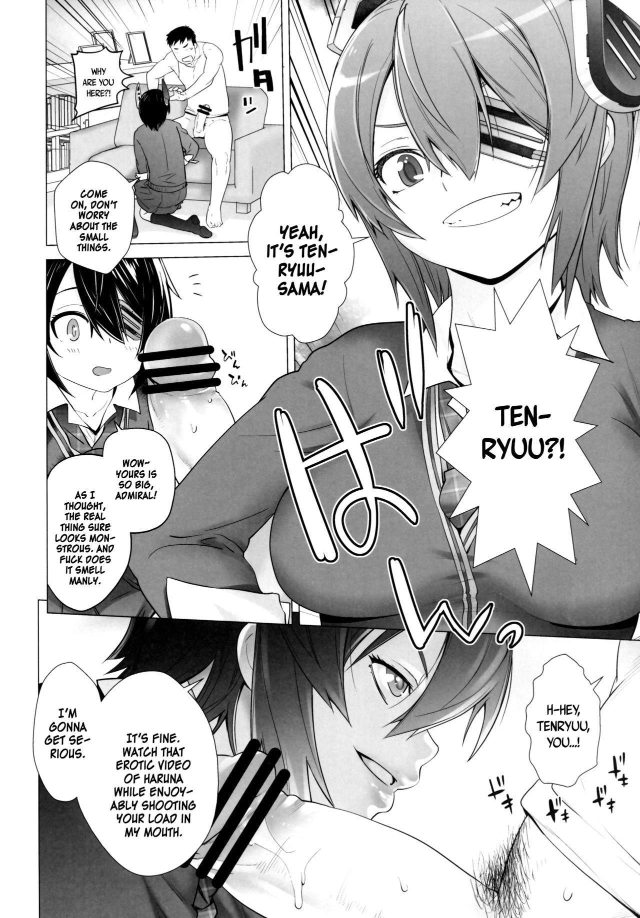 Haruna mo Tokkun desu! | Haruna Does the Special Training Too! - Page 19