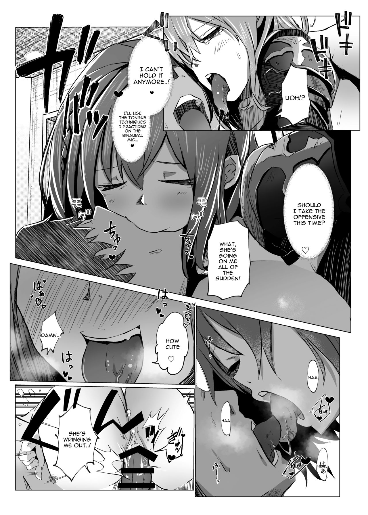 Danchou ga Makeru Wake ga Nai desho - Page 20